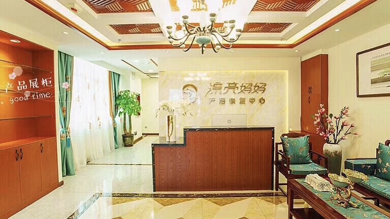 产后康复中心通过什么策略顺利提高顾客到店率