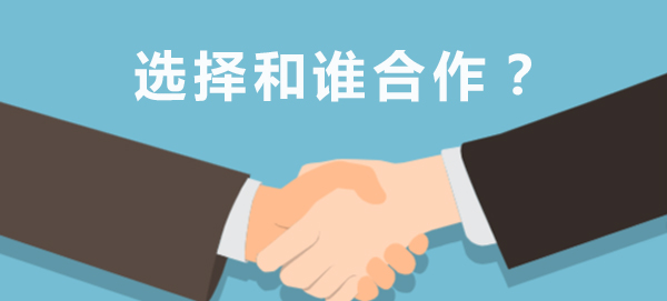 全国产康加盟品牌，选择和谁合作？