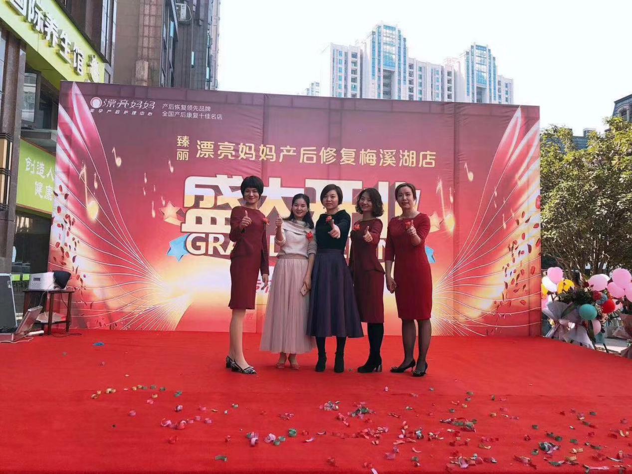 产后康复中心没人怎么办？如何宣传？