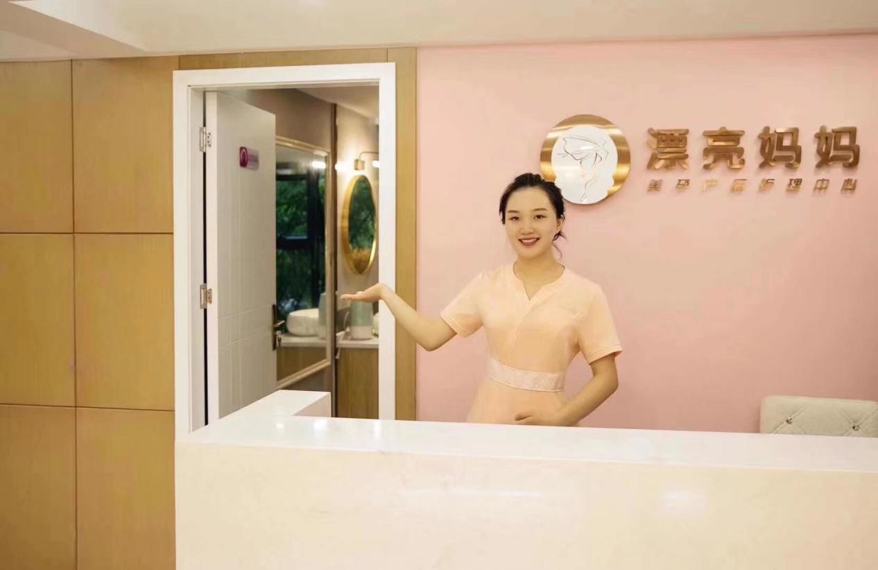 一名合格的产后修复加盟店长要具备哪些素质