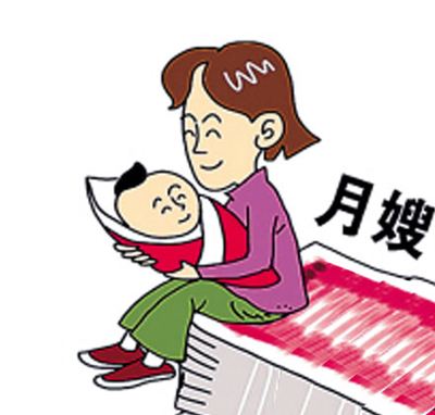 坐月子请月嫂的8个理由 漂亮妈妈月子中心加盟