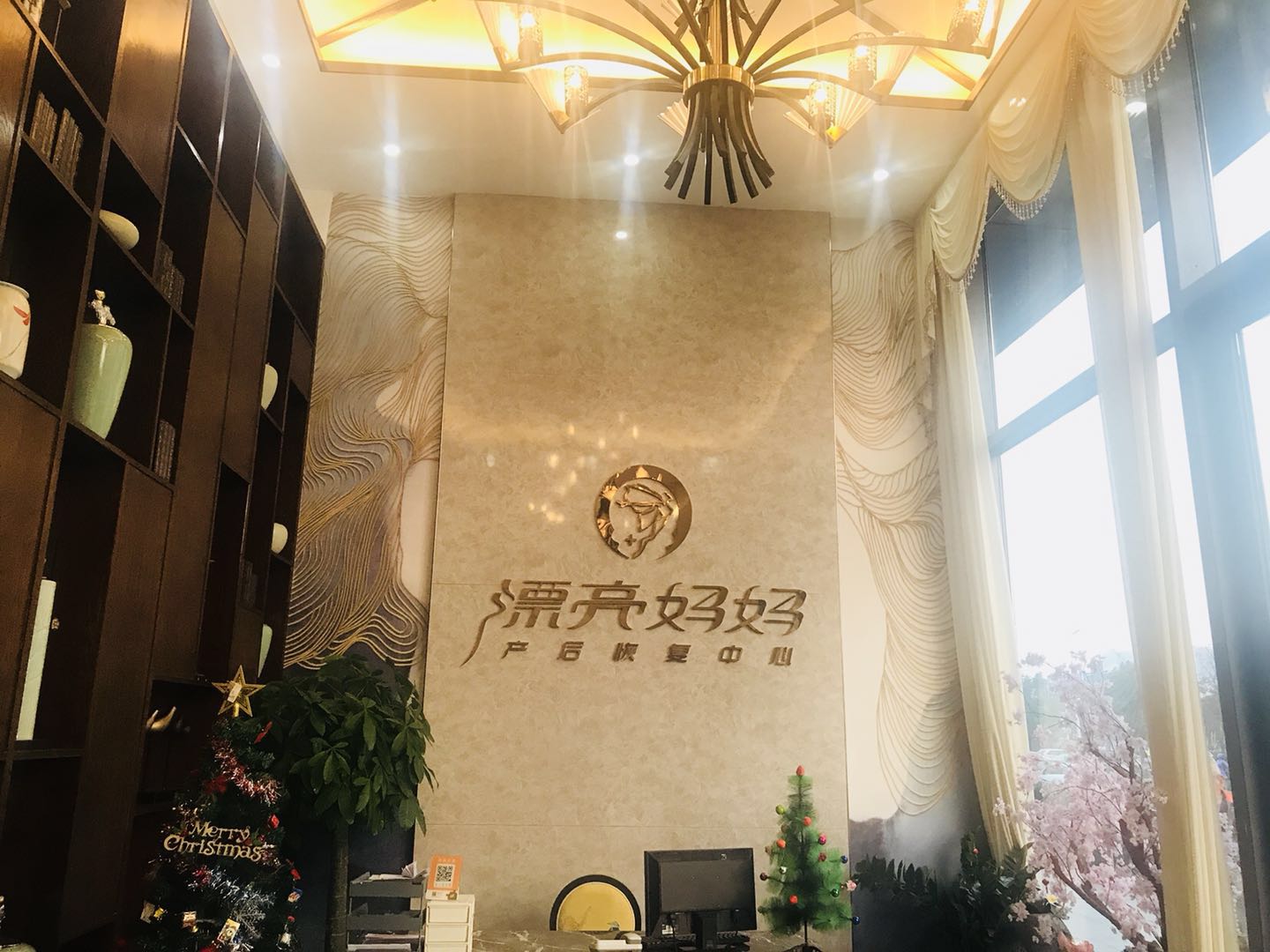 南京漂亮妈妈产后恢复加盟店怎么样？利润到底有多大?