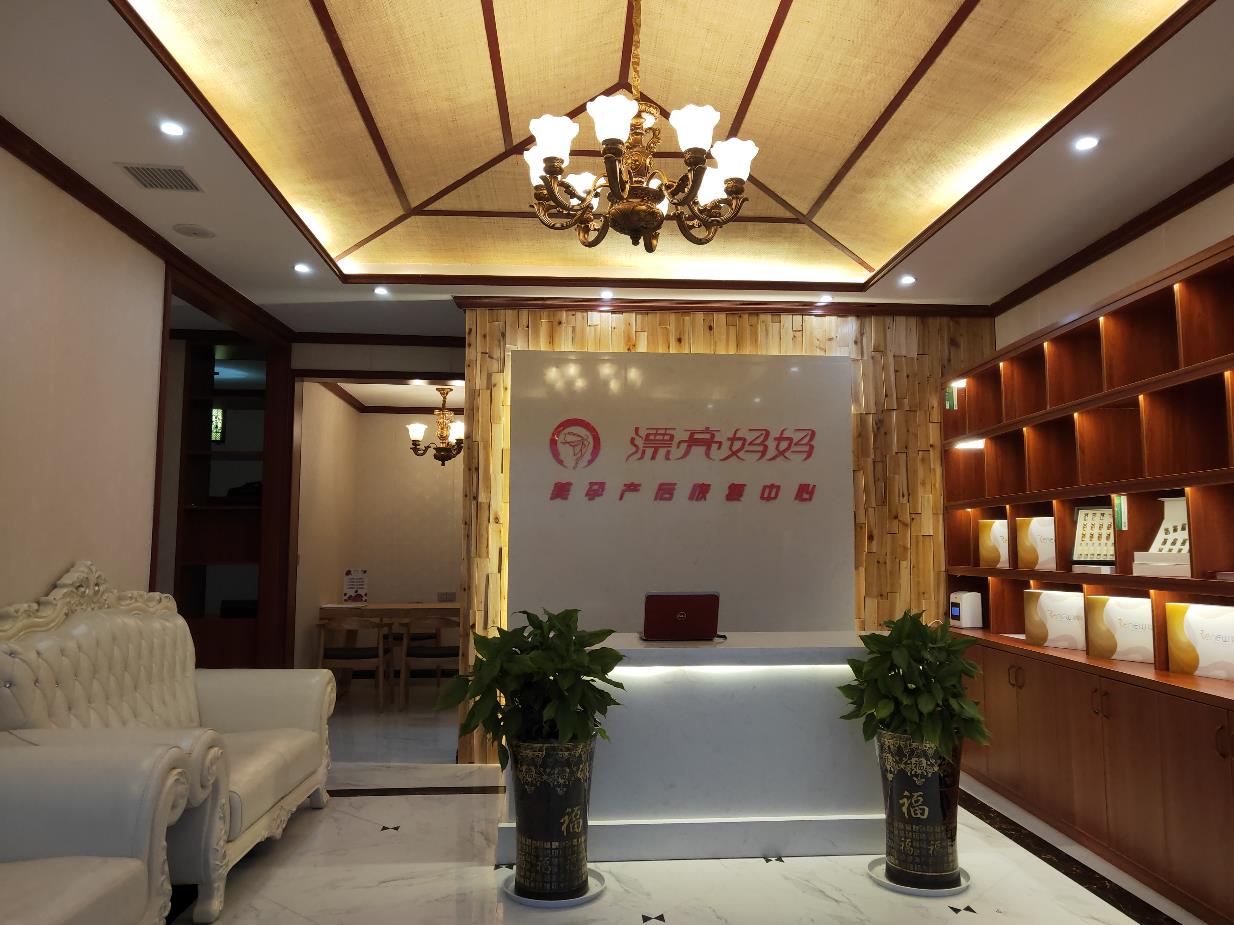 南京漂亮妈妈产后恢复中心注重中高层产后恢复师培养，建立店面核心竞争力