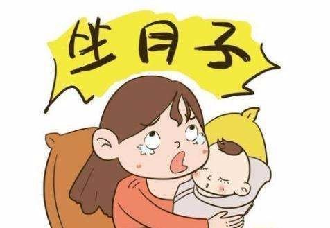 这些月子护理方式对母婴不利 漂亮妈妈月子会所加盟