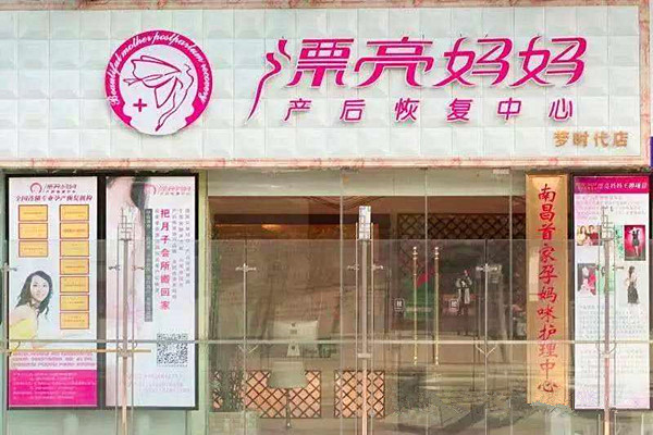 产后恢复行业为什么这么受欢迎？恢复市场到底有多大？