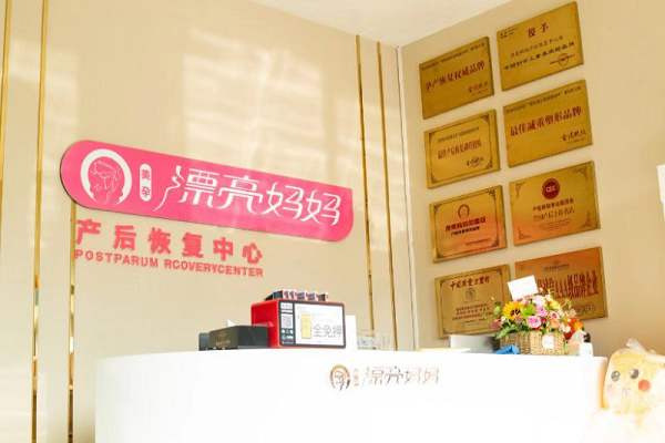 为什么满月发汗这么重要呢？漂亮妈妈的满月发汗与其他家有什么区别？
