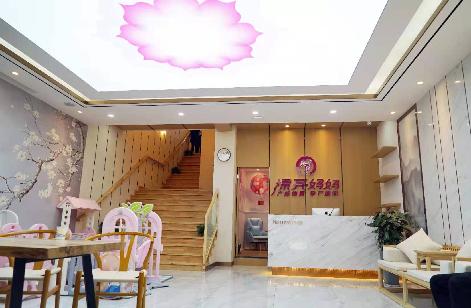 孕妇怀孕期间可以做哪些运动？漂亮妈妈产后恢复加盟