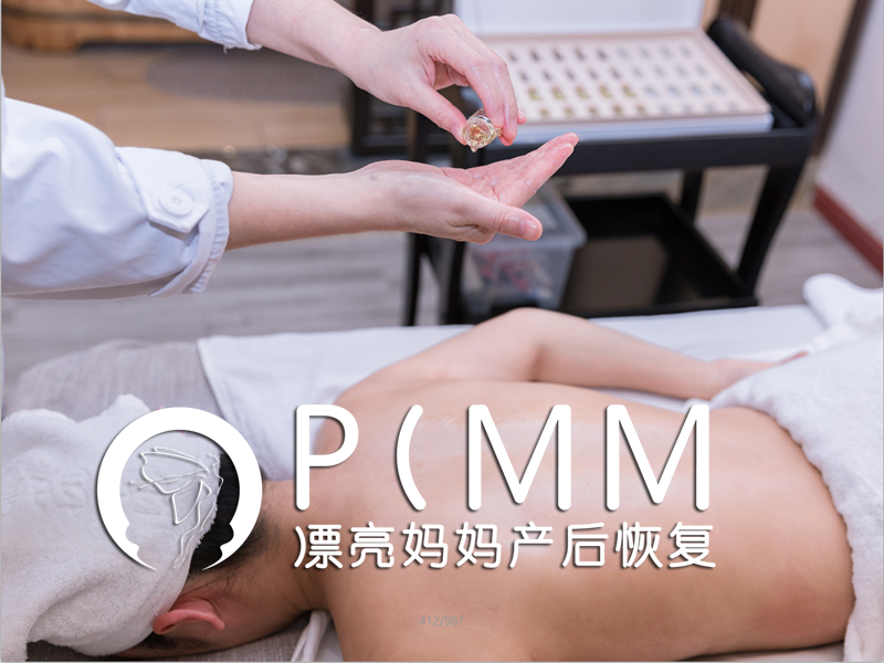 产后如何护肤？产后护肤的注意事项，漂亮妈妈月子会所