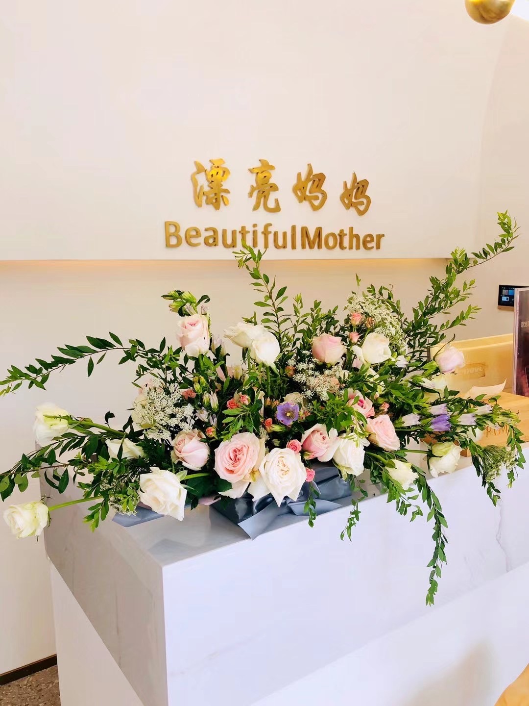 产后去掉妊娠纹的方法？漂亮妈妈产后恢复中心