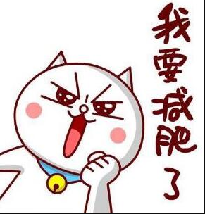 剖腹产后减肥注意事项有哪些？漂亮妈妈产后恢复中心