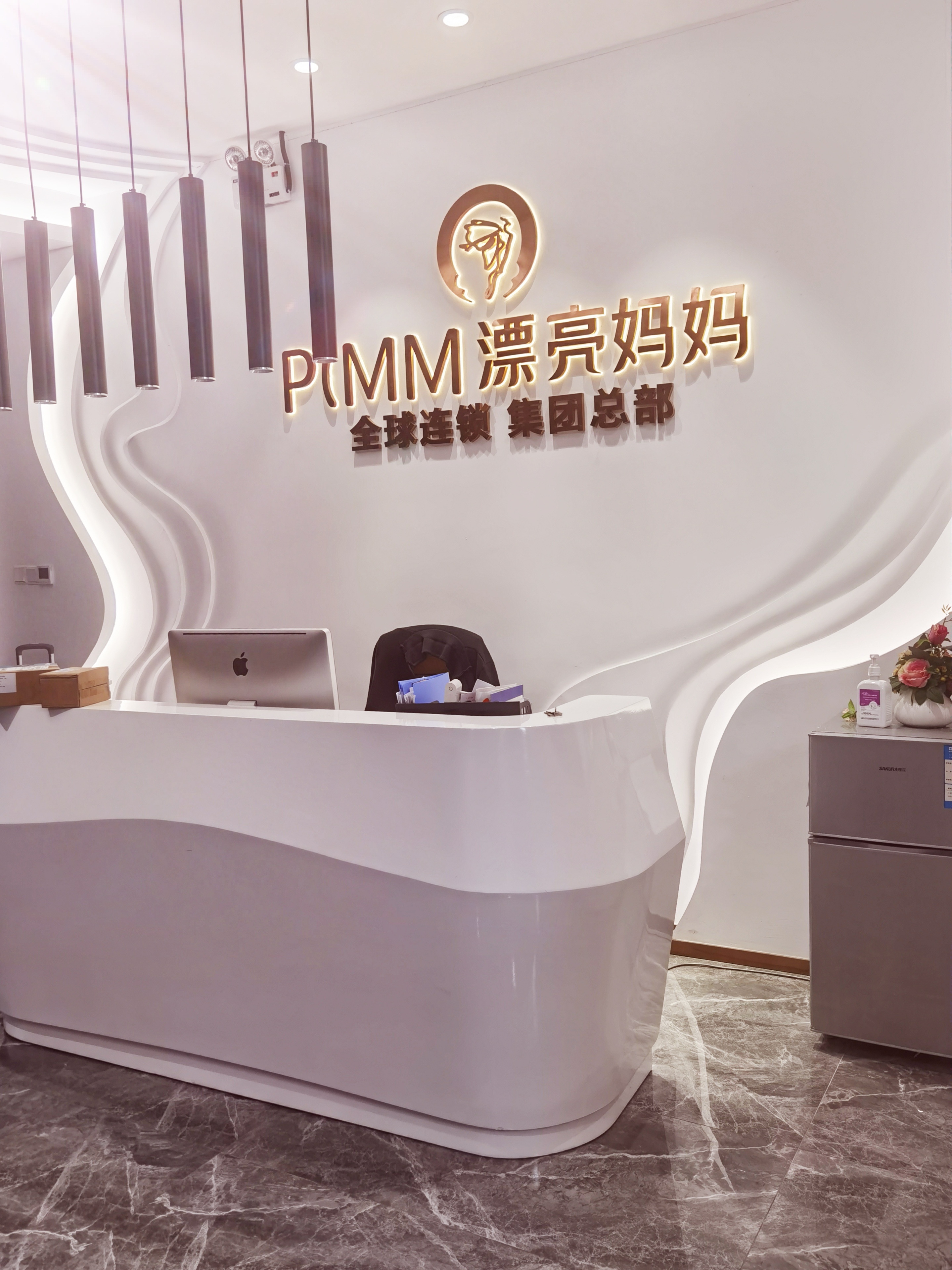 开产康店需要投资多少钱?漂亮妈妈产后康复店怎么样?