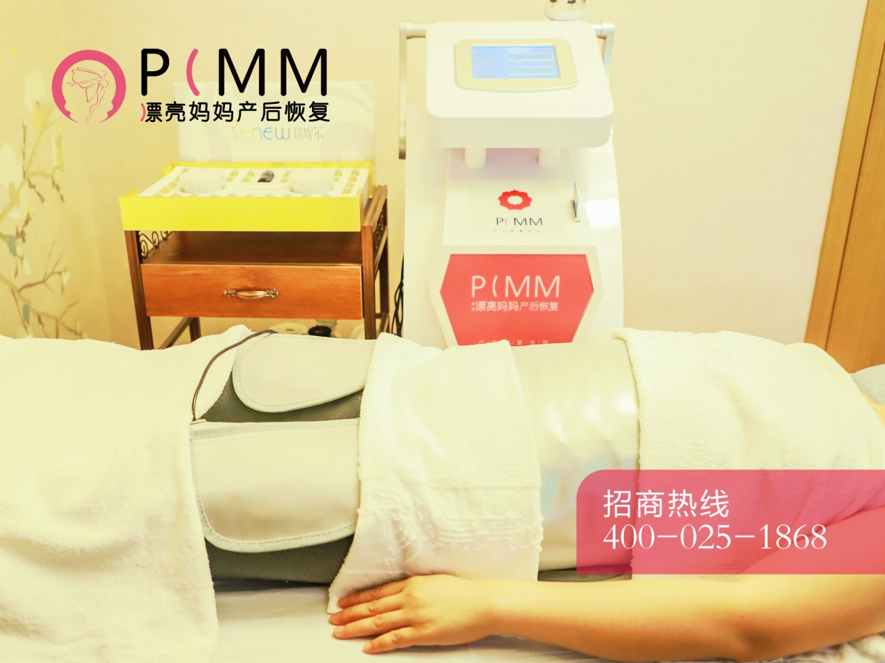 产后恢复加盟品牌哪个好？南京哪家产后恢复中心比较好？