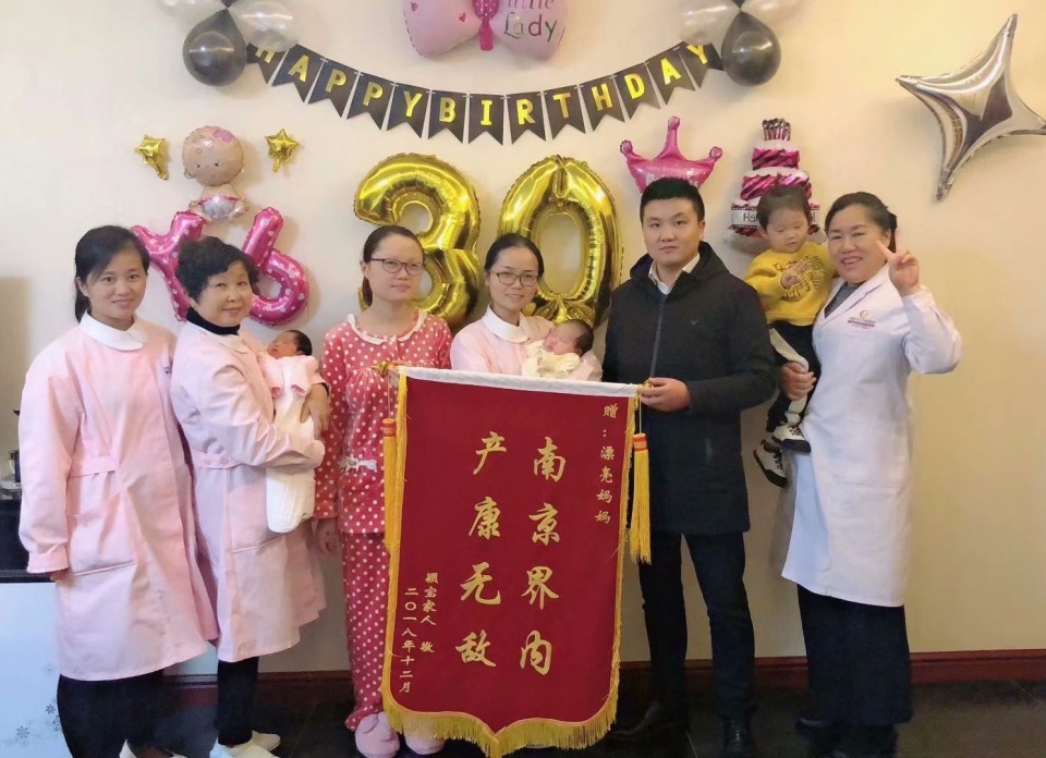 月子中心加盟#漂亮妈妈#喂奶痛到怀疑人生？学3招压惊