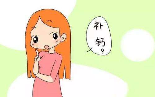 月子会所加盟#漂亮妈妈#产后补钙全攻略 看这篇就够了