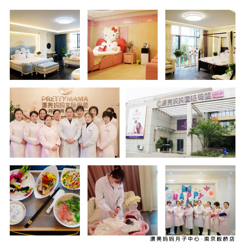 南京月子会所加盟,产后坐月子,吃什么食物可以帮助下奶?