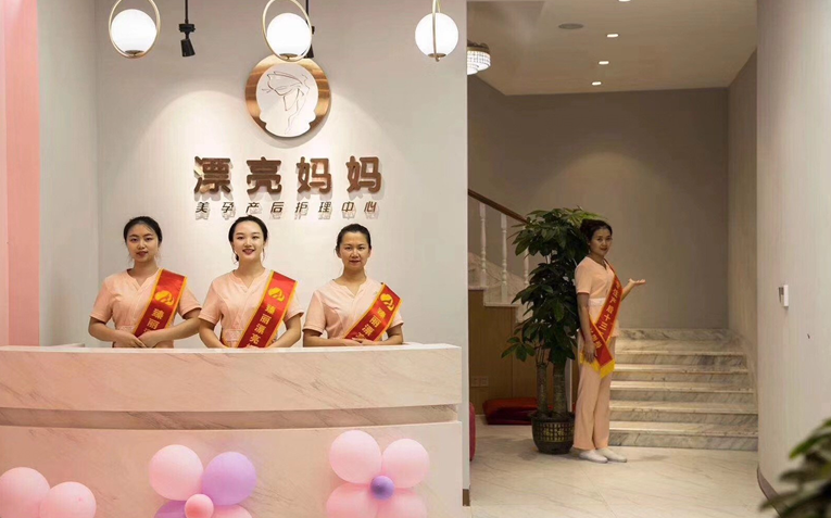产后恢复加盟，生孩子早晚有什么区别