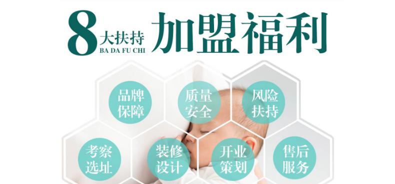 孕妇能打耳洞吗？