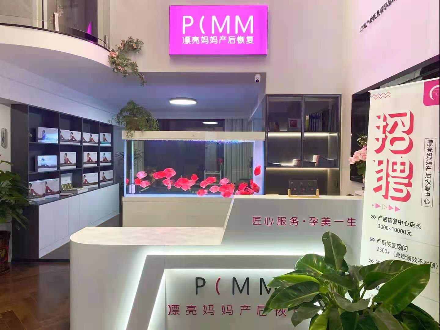 产后下面干涩什么情况