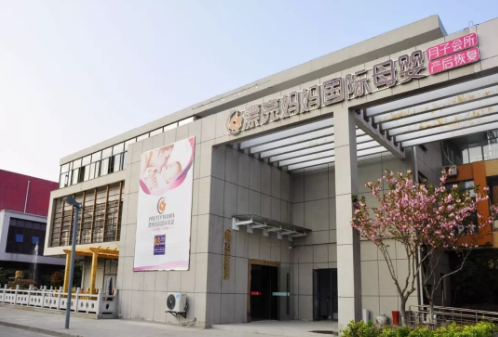 小产后来月经后能上环吗