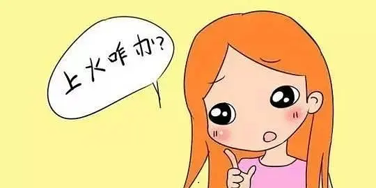 月子期间上火怎么办？<a href=/news.html?type=0&tag=732f89efd9ba4fc9883c06cf99f9fe71 target=_blank class=infotextkey><a href=/news.html?type=0&tag=732f89efd9ba4fc9883c06cf99f9fe71 target=_blank class=infotextkey><a href=/news.html?type=0&tag=5dafb87465674de5b1a8c9560cccf09f target=_blank class=infotextkey><a href=/news.html?type=0&tag=5dafb87465674de5b1a8c9560cccf09f target=_blank class=infotextkey><a href=/news.html?type=0&tag=732f89efd9ba4fc9883c06cf99f9fe71 target=_blank class=infotextkey><a href=/news.html?type=0&tag=732f89efd9ba4fc9883c06cf99f9fe71 target=_blank class=infotextkey><a href=/news.html?type=0&tag=732f89efd9ba4fc9883c06cf99f9fe71 target=_blank class=infotextkey><a href=/news.html?type=0&tag=5dafb87465674de5b1a8c9560cccf09f target=_blank class=infotextkey><a href=/news.html?type=0&tag=732f89efd9ba4fc9883c06cf99f9fe71 target=_blank class=infotextkey><a href=/news.html?type=0&tag=732f89efd9ba4fc9883c06cf99f9fe71 target=_blank class=infotextkey><a href=/news.html?type=0&tag=732f89efd9ba4fc9883c06cf99f9fe71 target=_blank class=infotextkey><a href=/news.html?type=0&tag=5dafb87465674de5b1a8c9560cccf09f target=_blank class=infotextkey><a href=/news.html?type=0&tag=5dafb87465674de5b1a8c9560cccf09f target=_blank class=infotextkey><a href=/news.html?type=0&tag=5dafb87465674de5b1a8c9560cccf09f target=_blank class=infotextkey><a href=/news.html?type=0&tag=732f89efd9ba4fc9883c06cf99f9fe71 target=_blank class=infotextkey><a href=/news.html?type=0&tag=732f89efd9ba4fc9883c06cf99f9fe71 target=_blank class=infotextkey><a href=/news.html?type=0&tag=732f89efd9ba4fc9883c06cf99f9fe71 target=_blank class=infotextkey><a href=/news.html?type=0&tag=732f89efd9ba4fc9883c06cf99f9fe71 target=_blank class=infotextkey><a href=/news.html?type=0&tag=732f89efd9ba4fc9883c06cf99f9fe71 target=_blank class=infotextkey><a href=/news.html?type=0&tag=732f89efd9ba4fc9883c06cf99f9fe71 target=_blank class=infotextkey><a href=/news.html?type=0&tag=732f89efd9ba4fc9883c06cf99f9fe71 target=_blank class=infotextkey><a href=/news.html?type=0&tag=732f89efd9ba4fc9883c06cf99f9fe71 target=_blank class=infotextkey><a href=/news.html?type=0&tag=732f89efd9ba4fc9883c06cf99f9fe71 target=_blank class=infotextkey><a href=/news.html?type=0&tag=732f89efd9ba4fc9883c06cf99f9fe71 target=_blank class=infotextkey><a href=/news.html?type=0&tag=732f89efd9ba4fc9883c06cf99f9fe71 target=_blank class=infotextkey><a href=/news.html?type=0&tag=732f89efd9ba4fc9883c06cf99f9fe71 target=_blank class=infotextkey><a href=/news.html?type=0&tag=732f89efd9ba4fc9883c06cf99f9fe71 target=_blank class=infotextkey><a href=/news.html?type=0&tag=732f89efd9ba4fc9883c06cf99f9fe71 target=_blank class=infotextkey><a href=/news.html?type=0&tag=732f89efd9ba4fc9883c06cf99f9fe71 target=_blank class=infotextkey><a href=/news.html?type=0&tag=732f89efd9ba4fc9883c06cf99f9fe71 target=_blank class=infotextkey><a href=/news.html?type=0&tag=732f89efd9ba4fc9883c06cf99f9fe71 target=_blank class=infotextkey><a href=/news.html?type=0&tag=732f89efd9ba4fc9883c06cf99f9fe71 target=_blank class=infotextkey><a href=/news.html?type=0&tag=732f89efd9ba4fc9883c06cf99f9fe71 target=_blank class=infotextkey><a href=/news.html?type=0&tag=732f89efd9ba4fc9883c06cf99f9fe71 target=_blank class=infotextkey><a href=/news.html?type=0&tag=732f89efd9ba4fc9883c06cf99f9fe71 target=_blank class=infotextkey><a href=/news.html?type=0&tag=732f89efd9ba4fc9883c06cf99f9fe71 target=_blank class=infotextkey><a href=/news.html?type=0&tag=732f89efd9ba4fc9883c06cf99f9fe71 target=_blank class=infotextkey><a href=/news.html?type=0&tag=732f89efd9ba4fc9883c06cf99f9fe71 target=_blank class=infotextkey><a href=/news.html?type=0&tag=732f89efd9ba4fc9883c06cf99f9fe71 target=_blank class=infotextkey><a href=/news.html?type=0&tag=f5c62f62d6214f1fb28e4744e5235e70 target=_blank class=infotextkey>漂亮妈</a>妈</a></a></a></a></a></a></a></a></a></a></a></a></a></a></a></a></a></a></a></a></a></a></a></a></a></a></a></a></a></a></a></a></a></a></a></a></a></a></a>月子会所加盟