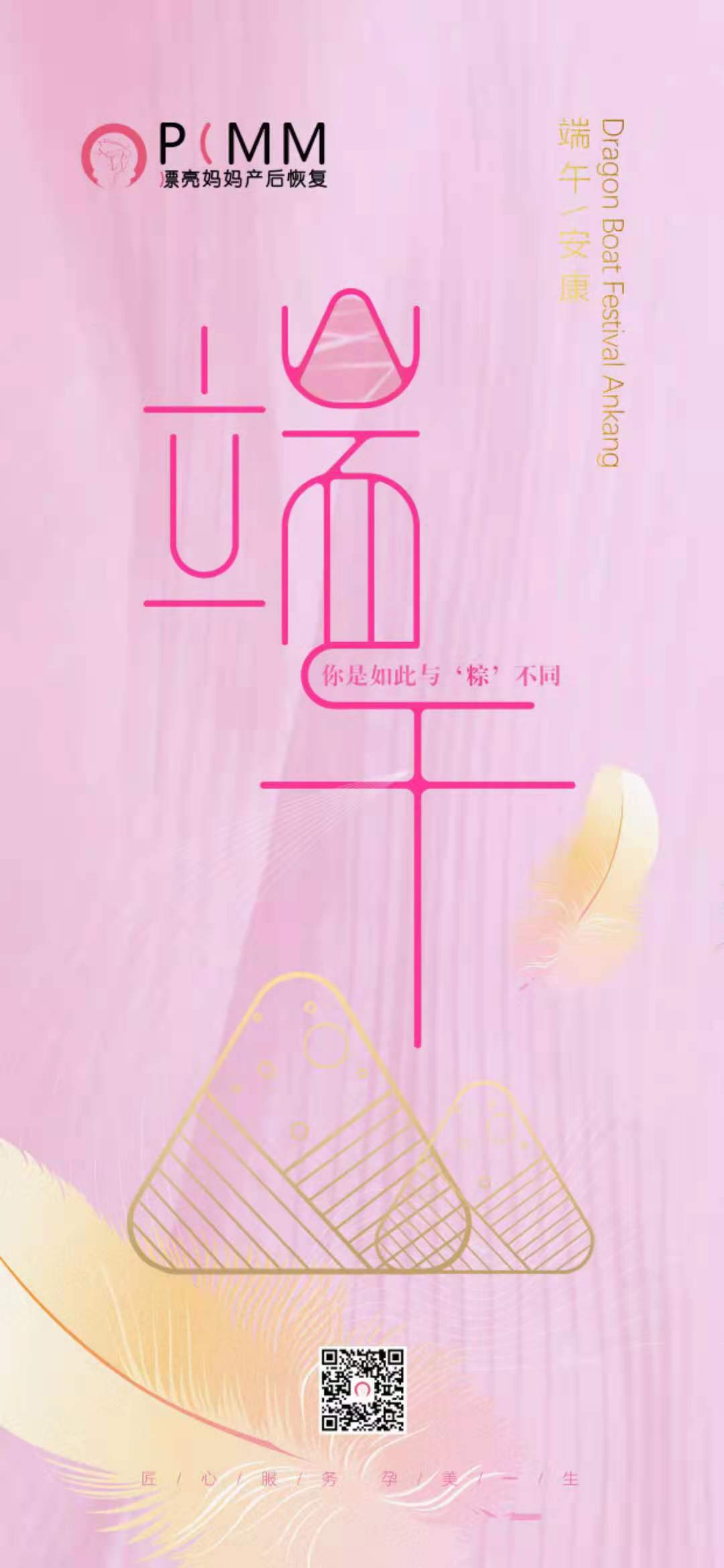 微信图片_20210612011047.jpg