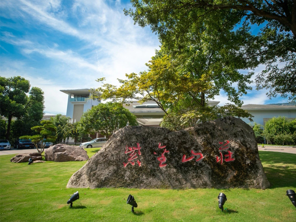 月子中心加盟