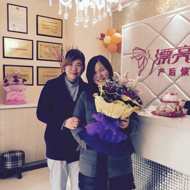 漂亮妈妈产后恢复中心_漂亮妈妈月子会所产后恢复全国加盟