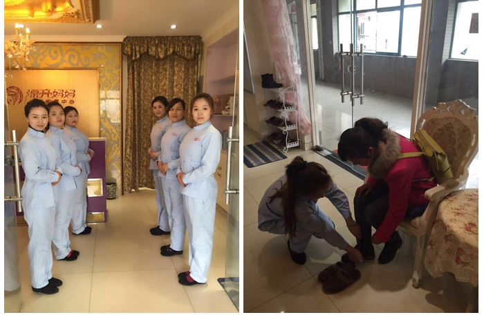漂亮妈妈产后恢复中心_漂亮妈妈月子会所产后恢复全国加盟