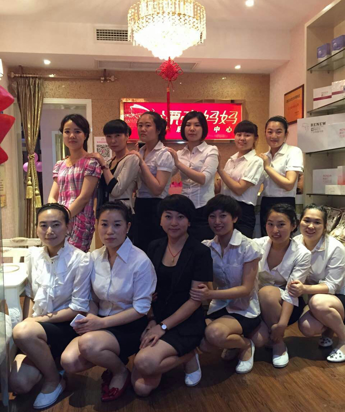 漂亮妈妈<a href=/news.html?type=0&tag=4ebbd404d93a42c6930817fad03ea26b target=_blank class=infotextkey><a href=/news.html?type=0&tag=4ebbd404d93a42c6930817fad03ea26b target=_blank class=infotextkey><a href=/news.html?type=0&tag=4ebbd404d93a42c6930817fad03ea26b target=_blank class=infotextkey>产后恢复中心</a></a></a>_漂亮妈妈月子会所产后恢复全国加盟