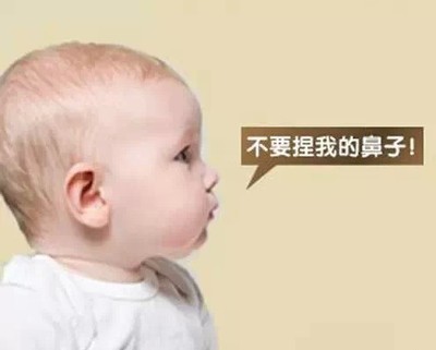 给宝宝捏鼻梁会变挺吗