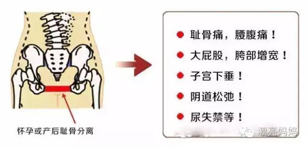 骨盆修复，<a href=/news.html?type=0&tag=732f89efd9ba4fc9883c06cf99f9fe71 target=_blank class=infotextkey><a href=/news.html?type=0&tag=732f89efd9ba4fc9883c06cf99f9fe71 target=_blank class=infotextkey><a href=/news.html?type=0&tag=5dafb87465674de5b1a8c9560cccf09f target=_blank class=infotextkey><a href=/news.html?type=0&tag=5dafb87465674de5b1a8c9560cccf09f target=_blank class=infotextkey><a href=/news.html?type=0&tag=732f89efd9ba4fc9883c06cf99f9fe71 target=_blank class=infotextkey><a href=/news.html?type=0&tag=732f89efd9ba4fc9883c06cf99f9fe71 target=_blank class=infotextkey><a href=/news.html?type=0&tag=732f89efd9ba4fc9883c06cf99f9fe71 target=_blank class=infotextkey><a href=/news.html?type=0&tag=5dafb87465674de5b1a8c9560cccf09f target=_blank class=infotextkey><a href=/news.html?type=0&tag=732f89efd9ba4fc9883c06cf99f9fe71 target=_blank class=infotextkey><a href=/news.html?type=0&tag=732f89efd9ba4fc9883c06cf99f9fe71 target=_blank class=infotextkey><a href=/news.html?type=0&tag=732f89efd9ba4fc9883c06cf99f9fe71 target=_blank class=infotextkey><a href=/news.html?type=0&tag=5dafb87465674de5b1a8c9560cccf09f target=_blank class=infotextkey><a href=/news.html?type=0&tag=5dafb87465674de5b1a8c9560cccf09f target=_blank class=infotextkey><a href=/news.html?type=0&tag=5dafb87465674de5b1a8c9560cccf09f target=_blank class=infotextkey><a href=/news.html?type=0&tag=732f89efd9ba4fc9883c06cf99f9fe71 target=_blank class=infotextkey><a href=/news.html?type=0&tag=732f89efd9ba4fc9883c06cf99f9fe71 target=_blank class=infotextkey><a href=/news.html?type=0&tag=732f89efd9ba4fc9883c06cf99f9fe71 target=_blank class=infotextkey><a href=/news.html?type=0&tag=732f89efd9ba4fc9883c06cf99f9fe71 target=_blank class=infotextkey><a href=/news.html?type=0&tag=732f89efd9ba4fc9883c06cf99f9fe71 target=_blank class=infotextkey><a href=/news.html?type=0&tag=732f89efd9ba4fc9883c06cf99f9fe71 target=_blank class=infotextkey><a href=/news.html?type=0&tag=732f89efd9ba4fc9883c06cf99f9fe71 target=_blank class=infotextkey><a href=/news.html?type=0&tag=732f89efd9ba4fc9883c06cf99f9fe71 target=_blank class=infotextkey><a href=/news.html?type=0&tag=732f89efd9ba4fc9883c06cf99f9fe71 target=_blank class=infotextkey><a href=/news.html?type=0&tag=732f89efd9ba4fc9883c06cf99f9fe71 target=_blank class=infotextkey><a href=/news.html?type=0&tag=732f89efd9ba4fc9883c06cf99f9fe71 target=_blank class=infotextkey><a href=/news.html?type=0&tag=732f89efd9ba4fc9883c06cf99f9fe71 target=_blank class=infotextkey><a href=/news.html?type=0&tag=732f89efd9ba4fc9883c06cf99f9fe71 target=_blank class=infotextkey><a href=/news.html?type=0&tag=732f89efd9ba4fc9883c06cf99f9fe71 target=_blank class=infotextkey><a href=/news.html?type=0&tag=732f89efd9ba4fc9883c06cf99f9fe71 target=_blank class=infotextkey><a href=/news.html?type=0&tag=732f89efd9ba4fc9883c06cf99f9fe71 target=_blank class=infotextkey><a href=/news.html?type=0&tag=732f89efd9ba4fc9883c06cf99f9fe71 target=_blank class=infotextkey><a href=/news.html?type=0&tag=732f89efd9ba4fc9883c06cf99f9fe71 target=_blank class=infotextkey><a href=/news.html?type=0&tag=732f89efd9ba4fc9883c06cf99f9fe71 target=_blank class=infotextkey><a href=/news.html?type=0&tag=732f89efd9ba4fc9883c06cf99f9fe71 target=_blank class=infotextkey><a href=/news.html?type=0&tag=732f89efd9ba4fc9883c06cf99f9fe71 target=_blank class=infotextkey><a href=/news.html?type=0&tag=732f89efd9ba4fc9883c06cf99f9fe71 target=_blank class=infotextkey><a href=/news.html?type=0&tag=732f89efd9ba4fc9883c06cf99f9fe71 target=_blank class=infotextkey><a href=/news.html?type=0&tag=732f89efd9ba4fc9883c06cf99f9fe71 target=_blank class=infotextkey><a href=/news.html?type=0&tag=732f89efd9ba4fc9883c06cf99f9fe71 target=_blank class=infotextkey><a href=/news.html?type=0&tag=f5c62f62d6214f1fb28e4744e5235e70 target=_blank class=infotextkey>漂亮妈</a>妈</a></a></a></a></a></a></a></a></a></a></a></a></a></a></a></a></a></a></a></a></a></a></a></a></a></a></a></a></a></a></a></a></a></a></a></a></a></a></a>来拯救你的大PP！！