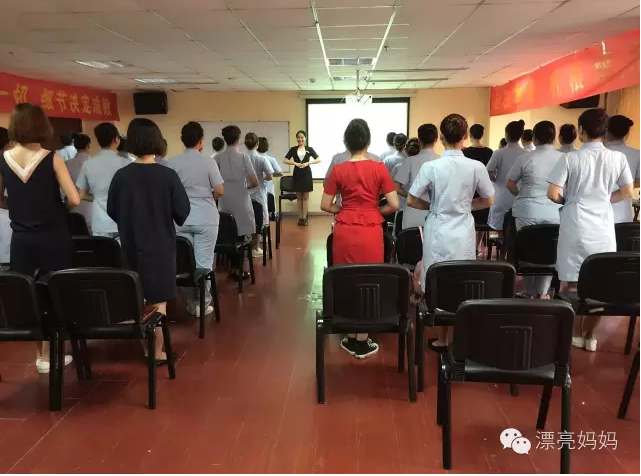 漂亮妈妈|八月充电计划圆满成功