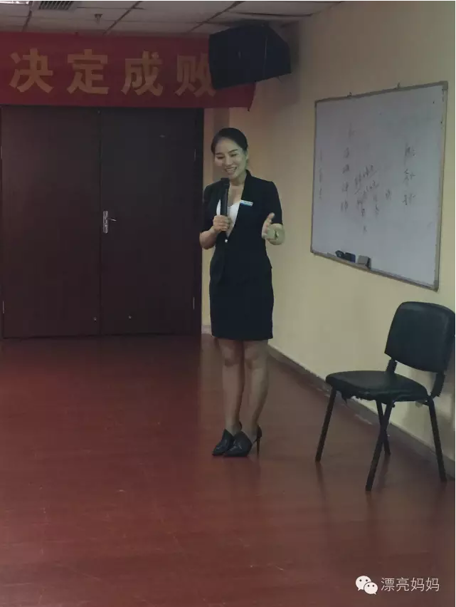 漂亮妈妈|八月充电计划圆满成功