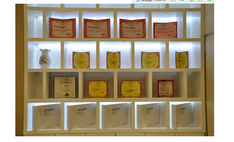 南京较<a href=/news.html?type=0&tag=5f53e69dad104936bf525f6d5dbc1197 target=_blank class=infotextkey>好的产后恢复</a>机构？漂亮妈妈怎么样？