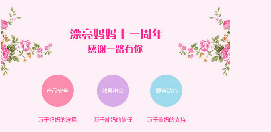 有没有好的<a href=/news.html?type=0&tag=f9cc355571a845c7ba8b6b53db1185b9 target=_blank class=infotextkey><a href=/news.html?type=0&tag=f9cc355571a845c7ba8b6b53db1185b9 target=_blank class=infotextkey><a href=/news.html?type=0&tag=f9cc355571a845c7ba8b6b53db1185b9 target=_blank class=infotextkey><a href=/news.html?type=0&tag=f9cc355571a845c7ba8b6b53db1185b9 target=_blank class=infotextkey><a href=/news.html?type=0&tag=f9cc355571a845c7ba8b6b53db1185b9 target=_blank class=infotextkey><a href=/news.html?type=0&tag=f9cc355571a845c7ba8b6b53db1185b9 target=_blank class=infotextkey><a href=/news.html?type=0&tag=f9cc355571a845c7ba8b6b53db1185b9 target=_blank class=infotextkey><a href=/news.html?type=0&tag=f9cc355571a845c7ba8b6b53db1185b9 target=_blank class=infotextkey><a href=/news.html?type=0&tag=f9cc355571a845c7ba8b6b53db1185b9 target=_blank class=infotextkey><a href=/news.html?type=0&tag=f9cc355571a845c7ba8b6b53db1185b9 target=_blank class=infotextkey><a href=/news.html?type=0&tag=f9cc355571a845c7ba8b6b53db1185b9 target=_blank class=infotextkey><a href=/news.html?type=0&tag=f9cc355571a845c7ba8b6b53db1185b9 target=_blank class=infotextkey><a href=/news.html?type=0&tag=f9cc355571a845c7ba8b6b53db1185b9 target=_blank class=infotextkey><a href=/news.html?type=0&tag=e3070cf0a5a84ff6b8607a7799ba972c target=_blank class=infotextkey><a href=/news.html?type=0&tag=cf20abf99a574cb68c41620a382233e0 target=_blank class=infotextkey><a href=/news.html?type=0&tag=cf20abf99a574cb68c41620a382233e0 target=_blank class=infotextkey><a href=/news.html?type=0&tag=cf20abf99a574cb68c41620a382233e0 target=_blank class=infotextkey><a href=/news.html?type=0&tag=cf20abf99a574cb68c41620a382233e0 target=_blank class=infotextkey><a href=/news.html?type=0&tag=cf20abf99a574cb68c41620a382233e0 target=_blank class=infotextkey><a href=/news.html?type=0&tag=cf20abf99a574cb68c41620a382233e0 target=_blank class=infotextkey><a href=/news.html?type=0&tag=e3070cf0a5a84ff6b8607a7799ba972c target=_blank class=infotextkey><a href=/news.html?type=0&tag=e3070cf0a5a84ff6b8607a7799ba972c target=_blank class=infotextkey><a href=/news.html?type=0&tag=cf20abf99a574cb68c41620a382233e0 target=_blank class=infotextkey><a href=/news.html?type=0&tag=cf20abf99a574cb68c41620a382233e0 target=_blank class=infotextkey><a href=/news.html?type=0&tag=e3070cf0a5a84ff6b8607a7799ba972c target=_blank class=infotextkey>产后恢复加盟</a></a></a></a></a></a></a></a></a></a></a></a></a></a></a></a></a></a></a></a></a></a></a></a></a>推荐一下？漂亮<a href=/news.html?type=0&tag=5a2ef75fcef041ffa027e8ca9df32cde target=_blank class=infotextkey>妈妈产后</a>恢复中心招商加盟联系方式