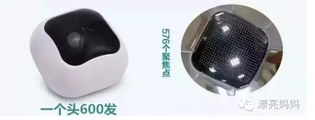 【漂亮妈妈知识篇】热立塑到底是什么？