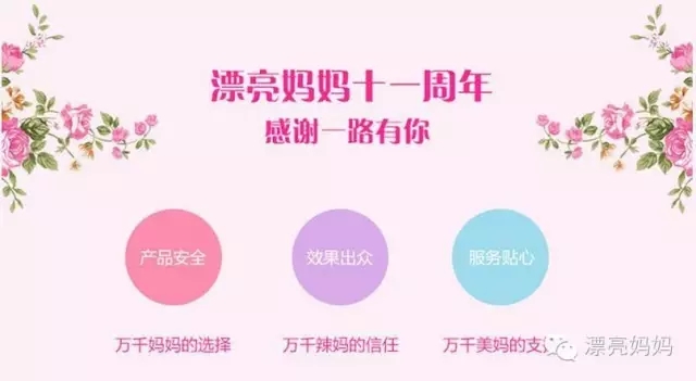 漂亮妈妈为你解答，满月发汗倒底是怎么回事？需要发几次？