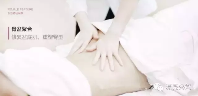 骨盆修复辣么重要，<a href=/news.html?type=0&tag=732f89efd9ba4fc9883c06cf99f9fe71 target=_blank class=infotextkey><a href=/news.html?type=0&tag=732f89efd9ba4fc9883c06cf99f9fe71 target=_blank class=infotextkey><a href=/news.html?type=0&tag=732f89efd9ba4fc9883c06cf99f9fe71 target=_blank class=infotextkey><a href=/news.html?type=0&tag=5dafb87465674de5b1a8c9560cccf09f target=_blank class=infotextkey><a href=/news.html?type=0&tag=5dafb87465674de5b1a8c9560cccf09f target=_blank class=infotextkey><a href=/news.html?type=0&tag=732f89efd9ba4fc9883c06cf99f9fe71 target=_blank class=infotextkey><a href=/news.html?type=0&tag=732f89efd9ba4fc9883c06cf99f9fe71 target=_blank class=infotextkey><a href=/news.html?type=0&tag=732f89efd9ba4fc9883c06cf99f9fe71 target=_blank class=infotextkey><a href=/news.html?type=0&tag=732f89efd9ba4fc9883c06cf99f9fe71 target=_blank class=infotextkey><a href=/news.html?type=0&tag=732f89efd9ba4fc9883c06cf99f9fe71 target=_blank class=infotextkey><a href=/news.html?type=0&tag=732f89efd9ba4fc9883c06cf99f9fe71 target=_blank class=infotextkey><a href=/news.html?type=0&tag=732f89efd9ba4fc9883c06cf99f9fe71 target=_blank class=infotextkey><a href=/news.html?type=0&tag=732f89efd9ba4fc9883c06cf99f9fe71 target=_blank class=infotextkey><a href=/news.html?type=0&tag=732f89efd9ba4fc9883c06cf99f9fe71 target=_blank class=infotextkey><a href=/news.html?type=0&tag=732f89efd9ba4fc9883c06cf99f9fe71 target=_blank class=infotextkey><a href=/news.html?type=0&tag=732f89efd9ba4fc9883c06cf99f9fe71 target=_blank class=infotextkey><a href=/news.html?type=0&tag=732f89efd9ba4fc9883c06cf99f9fe71 target=_blank class=infotextkey><a href=/news.html?type=0&tag=732f89efd9ba4fc9883c06cf99f9fe71 target=_blank class=infotextkey><a href=/news.html?type=0&tag=732f89efd9ba4fc9883c06cf99f9fe71 target=_blank class=infotextkey><a href=/news.html?type=0&tag=732f89efd9ba4fc9883c06cf99f9fe71 target=_blank class=infotextkey><a href=/news.html?type=0&tag=732f89efd9ba4fc9883c06cf99f9fe71 target=_blank class=infotextkey><a href=/news.html?type=0&tag=732f89efd9ba4fc9883c06cf99f9fe71 target=_blank class=infotextkey><a href=/news.html?type=0&tag=732f89efd9ba4fc9883c06cf99f9fe71 target=_blank class=infotextkey><a href=/news.html?type=0&tag=732f89efd9ba4fc9883c06cf99f9fe71 target=_blank class=infotextkey><a href=/news.html?type=0&tag=5dafb87465674de5b1a8c9560cccf09f target=_blank class=infotextkey><a href=/news.html?type=0&tag=5dafb87465674de5b1a8c9560cccf09f target=_blank class=infotextkey><a href=/news.html?type=0&tag=5dafb87465674de5b1a8c9560cccf09f target=_blank class=infotextkey><a href=/news.html?type=0&tag=5dafb87465674de5b1a8c9560cccf09f target=_blank class=infotextkey><a href=/news.html?type=0&tag=5dafb87465674de5b1a8c9560cccf09f target=_blank class=infotextkey><a href=/news.html?type=0&tag=5dafb87465674de5b1a8c9560cccf09f target=_blank class=infotextkey><a href=/news.html?type=0&tag=5dafb87465674de5b1a8c9560cccf09f target=_blank class=infotextkey><a href=/news.html?type=0&tag=732f89efd9ba4fc9883c06cf99f9fe71 target=_blank class=infotextkey><a href=/news.html?type=0&tag=732f89efd9ba4fc9883c06cf99f9fe71 target=_blank class=infotextkey><a href=/news.html?type=0&tag=5dafb87465674de5b1a8c9560cccf09f target=_blank class=infotextkey><a href=/news.html?type=0&tag=5dafb87465674de5b1a8c9560cccf09f target=_blank class=infotextkey><a href=/news.html?type=0&tag=5dafb87465674de5b1a8c9560cccf09f target=_blank class=infotextkey><a href=/news.html?type=0&tag=5dafb87465674de5b1a8c9560cccf09f target=_blank class=infotextkey>漂亮妈妈</a></a></a></a></a></a></a></a></a></a></a></a></a></a></a></a></a></a></a></a></a></a></a></a></a></a></a></a></a></a></a></a></a></a></a></a></a>不可不知！