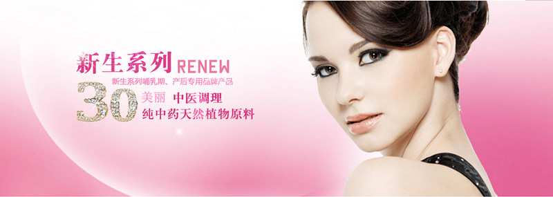 产后胸部松弛下垂怎么恢复？<a href=/news.html?type=0&tag=3e92d885492747e6906ea7649d5d8be7 target=_blank class=infotextkey><a href=/news.html?type=0&tag=3e92d885492747e6906ea7649d5d8be7 target=_blank class=infotextkey><a href=/news.html?type=0&tag=3e92d885492747e6906ea7649d5d8be7 target=_blank class=infotextkey><a href=/news.html?type=0&tag=3e92d885492747e6906ea7649d5d8be7 target=_blank class=infotextkey><a href=/news.html?type=0&tag=3e92d885492747e6906ea7649d5d8be7 target=_blank class=infotextkey><a href=/news.html?type=0&tag=3e92d885492747e6906ea7649d5d8be7 target=_blank class=infotextkey><a href=/news.html?type=0&tag=3e92d885492747e6906ea7649d5d8be7 target=_blank class=infotextkey><a href=/news.html?type=0&tag=3e92d885492747e6906ea7649d5d8be7 target=_blank class=infotextkey><a href=/news.html?type=0&tag=3e92d885492747e6906ea7649d5d8be7 target=_blank class=infotextkey><a href=/news.html?type=0&tag=3e92d885492747e6906ea7649d5d8be7 target=_blank class=infotextkey><a href=/news.html?type=0&tag=3e92d885492747e6906ea7649d5d8be7 target=_blank class=infotextkey>产后丰胸</a></a></a></a></a></a></a></a></a></a></a>方法？