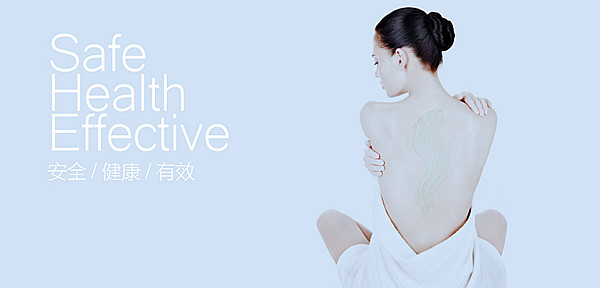 产后恢复中心招商，产后恢复中心加盟【漂亮妈妈产后恢复中心官网】 