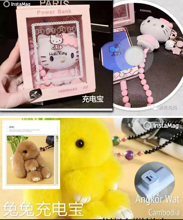 圣诞倒计时，南京漂亮妈妈产后恢复中心圣诞有礼！