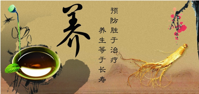 神奇的满月发汗对产后恢复的功效