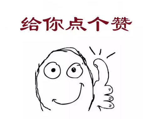 为什么<a href=/news.html?type=0&tag=cf20abf99a574cb68c41620a382233e0 target=_blank class=infotextkey><a href=/news.html?type=0&tag=cf20abf99a574cb68c41620a382233e0 target=_blank class=infotextkey><a href=/news.html?type=0&tag=cf20abf99a574cb68c41620a382233e0 target=_blank class=infotextkey><a href=/news.html?type=0&tag=cf20abf99a574cb68c41620a382233e0 target=_blank class=infotextkey><a href=/news.html?type=0&tag=cf20abf99a574cb68c41620a382233e0 target=_blank class=infotextkey><a href=/news.html?type=0&tag=cf20abf99a574cb68c41620a382233e0 target=_blank class=infotextkey><a href=/news.html?type=0&tag=e3070cf0a5a84ff6b8607a7799ba972c target=_blank class=infotextkey><a href=/news.html?type=0&tag=e3070cf0a5a84ff6b8607a7799ba972c target=_blank class=infotextkey><a href=/news.html?type=0&tag=cf20abf99a574cb68c41620a382233e0 target=_blank class=infotextkey><a href=/news.html?type=0&tag=cf20abf99a574cb68c41620a382233e0 target=_blank class=infotextkey><a href=/news.html?type=0&tag=e3070cf0a5a84ff6b8607a7799ba972c target=_blank class=infotextkey>产后恢复加盟</a></a></a></a></a></a></a></a></a></a></a>选择漂亮妈妈？