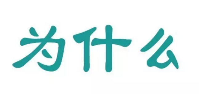 为什么<a href=/news.html?type=0&tag=f9cc355571a845c7ba8b6b53db1185b9 target=_blank class=infotextkey><a href=/news.html?type=0&tag=f9cc355571a845c7ba8b6b53db1185b9 target=_blank class=infotextkey><a href=/news.html?type=0&tag=f9cc355571a845c7ba8b6b53db1185b9 target=_blank class=infotextkey><a href=/news.html?type=0&tag=f9cc355571a845c7ba8b6b53db1185b9 target=_blank class=infotextkey><a href=/news.html?type=0&tag=f9cc355571a845c7ba8b6b53db1185b9 target=_blank class=infotextkey><a href=/news.html?type=0&tag=f9cc355571a845c7ba8b6b53db1185b9 target=_blank class=infotextkey><a href=/news.html?type=0&tag=f9cc355571a845c7ba8b6b53db1185b9 target=_blank class=infotextkey><a href=/news.html?type=0&tag=f9cc355571a845c7ba8b6b53db1185b9 target=_blank class=infotextkey><a href=/news.html?type=0&tag=f9cc355571a845c7ba8b6b53db1185b9 target=_blank class=infotextkey><a href=/news.html?type=0&tag=f9cc355571a845c7ba8b6b53db1185b9 target=_blank class=infotextkey><a href=/news.html?type=0&tag=f9cc355571a845c7ba8b6b53db1185b9 target=_blank class=infotextkey><a href=/news.html?type=0&tag=f9cc355571a845c7ba8b6b53db1185b9 target=_blank class=infotextkey><a href=/news.html?type=0&tag=f9cc355571a845c7ba8b6b53db1185b9 target=_blank class=infotextkey><a href=/news.html?type=0&tag=e3070cf0a5a84ff6b8607a7799ba972c target=_blank class=infotextkey><a href=/news.html?type=0&tag=ccf98c78a50846d2b059ac0ba51d540d target=_blank class=infotextkey><a href=/news.html?type=0&tag=ccf98c78a50846d2b059ac0ba51d540d target=_blank class=infotextkey><a href=/news.html?type=0&tag=ccf98c78a50846d2b059ac0ba51d540d target=_blank class=infotextkey><a href=/news.html?type=0&tag=a0135461215b4c3d80bf2c92d7584ff4 target=_blank class=infotextkey><a href=/news.html?type=0&tag=a0135461215b4c3d80bf2c92d7584ff4 target=_blank class=infotextkey><a href=/news.html?type=0&tag=a0135461215b4c3d80bf2c92d7584ff4 target=_blank class=infotextkey><a href=/news.html?type=0&tag=a0135461215b4c3d80bf2c92d7584ff4 target=_blank class=infotextkey><a href=/news.html?type=0&tag=a0135461215b4c3d80bf2c92d7584ff4 target=_blank class=infotextkey><a href=/news.html?type=0&tag=a0135461215b4c3d80bf2c92d7584ff4 target=_blank class=infotextkey><a href=/news.html?type=0&tag=a0135461215b4c3d80bf2c92d7584ff4 target=_blank class=infotextkey><a href=/news.html?type=0&tag=a0135461215b4c3d80bf2c92d7584ff4 target=_blank class=infotextkey><a href=/news.html?type=0&tag=a0135461215b4c3d80bf2c92d7584ff4 target=_blank class=infotextkey><a href=/news.html?type=0&tag=a0135461215b4c3d80bf2c92d7584ff4 target=_blank class=infotextkey><a href=/news.html?type=0&tag=a0135461215b4c3d80bf2c92d7584ff4 target=_blank class=infotextkey><a href=/news.html?type=0&tag=a0135461215b4c3d80bf2c92d7584ff4 target=_blank class=infotextkey><a href=/news.html?type=0&tag=a0135461215b4c3d80bf2c92d7584ff4 target=_blank class=infotextkey><a href=/news.html?type=0&tag=a0135461215b4c3d80bf2c92d7584ff4 target=_blank class=infotextkey><a href=/news.html?type=0&tag=a0135461215b4c3d80bf2c92d7584ff4 target=_blank class=infotextkey><a href=/news.html?type=0&tag=a0135461215b4c3d80bf2c92d7584ff4 target=_blank class=infotextkey><a href=/news.html?type=0&tag=a0135461215b4c3d80bf2c92d7584ff4 target=_blank class=infotextkey><a href=/news.html?type=0&tag=a0135461215b4c3d80bf2c92d7584ff4 target=_blank class=infotextkey><a href=/news.html?type=0&tag=a0135461215b4c3d80bf2c92d7584ff4 target=_blank class=infotextkey><a href=/news.html?type=0&tag=a0135461215b4c3d80bf2c92d7584ff4 target=_blank class=infotextkey><a href=/news.html?type=0&tag=a0135461215b4c3d80bf2c92d7584ff4 target=_blank class=infotextkey><a href=/news.html?type=0&tag=a0135461215b4c3d80bf2c92d7584ff4 target=_blank class=infotextkey><a href=/news.html?type=0&tag=a0135461215b4c3d80bf2c92d7584ff4 target=_blank class=infotextkey><a href=/news.html?type=0&tag=a0135461215b4c3d80bf2c92d7584ff4 target=_blank class=infotextkey><a href=/news.html?type=0&tag=a0135461215b4c3d80bf2c92d7584ff4 target=_blank class=infotextkey><a href=/news.html?type=0&tag=a0135461215b4c3d80bf2c92d7584ff4 target=_blank class=infotextkey><a href=/news.html?type=0&tag=a0135461215b4c3d80bf2c92d7584ff4 target=_blank class=infotextkey><a href=/news.html?type=0&tag=a0135461215b4c3d80bf2c92d7584ff4 target=_blank class=infotextkey><a href=/news.html?type=0&tag=a0135461215b4c3d80bf2c92d7584ff4 target=_blank class=infotextkey><a href=/news.html?type=0&tag=ccf98c78a50846d2b059ac0ba51d540d target=_blank class=infotextkey><a href=/news.html?type=0&tag=ccf98c78a50846d2b059ac0ba51d540d target=_blank class=infotextkey><a href=/news.html?type=0&tag=a0135461215b4c3d80bf2c92d7584ff4 target=_blank class=infotextkey><a href=/news.html?type=0&tag=a0135461215b4c3d80bf2c92d7584ff4 target=_blank class=infotextkey><a href=/news.html?type=0&tag=a0135461215b4c3d80bf2c92d7584ff4 target=_blank class=infotextkey><a href=/news.html?type=0&tag=a0135461215b4c3d80bf2c92d7584ff4 target=_blank class=infotextkey><a href=/news.html?type=0&tag=a0135461215b4c3d80bf2c92d7584ff4 target=_blank class=infotextkey><a href=/news.html?type=0&tag=a0135461215b4c3d80bf2c92d7584ff4 target=_blank class=infotextkey><a href=/news.html?type=0&tag=a0135461215b4c3d80bf2c92d7584ff4 target=_blank class=infotextkey><a href=/news.html?type=0&tag=a0135461215b4c3d80bf2c92d7584ff4 target=_blank class=infotextkey><a href=/news.html?type=0&tag=a0135461215b4c3d80bf2c92d7584ff4 target=_blank class=infotextkey><a href=/news.html?type=0&tag=a0135461215b4c3d80bf2c92d7584ff4 target=_blank class=infotextkey><a href=/news.html?type=0&tag=a0135461215b4c3d80bf2c92d7584ff4 target=_blank class=infotextkey><a href=/news.html?type=0&tag=a0135461215b4c3d80bf2c92d7584ff4 target=_blank class=infotextkey><a href=/news.html?type=0&tag=a0135461215b4c3d80bf2c92d7584ff4 target=_blank class=infotextkey><a href=/news.html?type=0&tag=a0135461215b4c3d80bf2c92d7584ff4 target=_blank class=infotextkey><a href=/news.html?type=0&tag=a0135461215b4c3d80bf2c92d7584ff4 target=_blank class=infotextkey><a href=/news.html?type=0&tag=a0135461215b4c3d80bf2c92d7584ff4 target=_blank class=infotextkey><a href=/news.html?type=0&tag=ccf98c78a50846d2b059ac0ba51d540d target=_blank class=infotextkey><a href=/news.html?type=0&tag=a0135461215b4c3d80bf2c92d7584ff4 target=_blank class=infotextkey><a href=/news.html?type=0&tag=a0135461215b4c3d80bf2c92d7584ff4 target=_blank class=infotextkey><a href=/news.html?type=0&tag=a0135461215b4c3d80bf2c92d7584ff4 target=_blank class=infotextkey><a href=/news.html?type=0&tag=a0135461215b4c3d80bf2c92d7584ff4 target=_blank class=infotextkey><a href=/news.html?type=0&tag=a0135461215b4c3d80bf2c92d7584ff4 target=_blank class=infotextkey><a href=/news.html?type=0&tag=a0135461215b4c3d80bf2c92d7584ff4 target=_blank class=infotextkey><a href=/news.html?type=0&tag=a0135461215b4c3d80bf2c92d7584ff4 target=_blank class=infotextkey><a href=/news.html?type=0&tag=a0135461215b4c3d80bf2c92d7584ff4 target=_blank class=infotextkey><a href=/news.html?type=0&tag=a0135461215b4c3d80bf2c92d7584ff4 target=_blank class=infotextkey><a href=/news.html?type=0&tag=a0135461215b4c3d80bf2c92d7584ff4 target=_blank class=infotextkey><a href=/news.html?type=0&tag=a0135461215b4c3d80bf2c92d7584ff4 target=_blank class=infotextkey><a href=/news.html?type=0&tag=a0135461215b4c3d80bf2c92d7584ff4 target=_blank class=infotextkey><a href=/news.html?type=0&tag=a0135461215b4c3d80bf2c92d7584ff4 target=_blank class=infotextkey><a href=/news.html?type=0&tag=a0135461215b4c3d80bf2c92d7584ff4 target=_blank class=infotextkey><a href=/news.html?type=0&tag=a0135461215b4c3d80bf2c92d7584ff4 target=_blank class=infotextkey><a href=/news.html?type=0&tag=a0135461215b4c3d80bf2c92d7584ff4 target=_blank class=infotextkey><a href=/news.html?type=0&tag=a0135461215b4c3d80bf2c92d7584ff4 target=_blank class=infotextkey><a href=/news.html?type=0&tag=a0135461215b4c3d80bf2c92d7584ff4 target=_blank class=infotextkey><a href=/news.html?type=0&tag=a0135461215b4c3d80bf2c92d7584ff4 target=_blank class=infotextkey><a href=/news.html?type=0&tag=a0135461215b4c3d80bf2c92d7584ff4 target=_blank class=infotextkey><a href=/news.html?type=0&tag=a0135461215b4c3d80bf2c92d7584ff4 target=_blank class=infotextkey><a href=/news.html?type=0&tag=a0135461215b4c3d80bf2c92d7584ff4 target=_blank class=infotextkey><a href=/news.html?type=0&tag=a0135461215b4c3d80bf2c92d7584ff4 target=_blank class=infotextkey><a href=/news.html?type=0&tag=a0135461215b4c3d80bf2c92d7584ff4 target=_blank class=infotextkey><a href=/news.html?type=0&tag=a0135461215b4c3d80bf2c92d7584ff4 target=_blank class=infotextkey><a href=/news.html?type=0&tag=a0135461215b4c3d80bf2c92d7584ff4 target=_blank class=infotextkey><a href=/news.html?type=0&tag=a0135461215b4c3d80bf2c92d7584ff4 target=_blank class=infotextkey><a href=/news.html?type=0&tag=a0135461215b4c3d80bf2c92d7584ff4 target=_blank class=infotextkey><a href=/news.html?type=0&tag=a0135461215b4c3d80bf2c92d7584ff4 target=_blank class=infotextkey><a href=/news.html?type=0&tag=a0135461215b4c3d80bf2c92d7584ff4 target=_blank class=infotextkey><a href=/news.html?type=0&tag=a0135461215b4c3d80bf2c92d7584ff4 target=_blank class=infotextkey><a href=/news.html?type=0&tag=a0135461215b4c3d80bf2c92d7584ff4 target=_blank class=infotextkey><a href=/news.html?type=0&tag=a0135461215b4c3d80bf2c92d7584ff4 target=_blank class=infotextkey><a href=/news.html?type=0&tag=a0135461215b4c3d80bf2c92d7584ff4 target=_blank class=infotextkey><a href=/news.html?type=0&tag=a0135461215b4c3d80bf2c92d7584ff4 target=_blank class=infotextkey><a href=/news.html?type=0&tag=a0135461215b4c3d80bf2c92d7584ff4 target=_blank class=infotextkey><a href=/news.html?type=0&tag=a0135461215b4c3d80bf2c92d7584ff4 target=_blank class=infotextkey><a href=/news.html?type=0&tag=a0135461215b4c3d80bf2c92d7584ff4 target=_blank class=infotextkey><a href=/news.html?type=0&tag=a0135461215b4c3d80bf2c92d7584ff4 target=_blank class=infotextkey><a href=/news.html?type=0&tag=a0135461215b4c3d80bf2c92d7584ff4 target=_blank class=infotextkey><a href=/news.html?type=0&tag=a0135461215b4c3d80bf2c92d7584ff4 target=_blank class=infotextkey><a href=/news.html?type=0&tag=a0135461215b4c3d80bf2c92d7584ff4 target=_blank class=infotextkey><a href=/news.html?type=0&tag=a0135461215b4c3d80bf2c92d7584ff4 target=_blank class=infotextkey><a href=/news.html?type=0&tag=a0135461215b4c3d80bf2c92d7584ff4 target=_blank class=infotextkey><a href=/news.html?type=0&tag=a0135461215b4c3d80bf2c92d7584ff4 target=_blank class=infotextkey><a href=/news.html?type=0&tag=a0135461215b4c3d80bf2c92d7584ff4 target=_blank class=infotextkey><a href=/news.html?type=0&tag=a0135461215b4c3d80bf2c92d7584ff4 target=_blank class=infotextkey><a href=/news.html?type=0&tag=a0135461215b4c3d80bf2c92d7584ff4 target=_blank class=infotextkey><a href=/news.html?type=0&tag=a0135461215b4c3d80bf2c92d7584ff4 target=_blank class=infotextkey><a href=/news.html?type=0&tag=ccf98c78a50846d2b059ac0ba51d540d target=_blank class=infotextkey>产后恢复</a></a></a></a></a></a></a></a></a></a></a></a></a></a></a></a></a></a></a></a></a></a></a></a></a></a></a></a></a></a></a></a></a></a></a></a></a></a></a></a></a></a></a></a></a></a></a></a></a></a></a></a></a></a></a></a></a></a></a></a></a></a></a></a></a></a></a></a></a></a></a></a></a></a></a></a></a></a></a></a></a></a></a></a></a></a></a></a></a></a></a></a></a></a></a></a></a></a></a></a></a>加盟</a></a></a></a></a></a></a></a></a></a></a></a></a></a>选择<a href=/news.html?type=0&tag=732f89efd9ba4fc9883c06cf99f9fe71 target=_blank class=infotextkey><a href=/news.html?type=0&tag=732f89efd9ba4fc9883c06cf99f9fe71 target=_blank class=infotextkey><a href=/news.html?type=0&tag=732f89efd9ba4fc9883c06cf99f9fe71 target=_blank class=infotextkey><a href=/news.html?type=0&tag=5dafb87465674de5b1a8c9560cccf09f target=_blank class=infotextkey><a href=/news.html?type=0&tag=5dafb87465674de5b1a8c9560cccf09f target=_blank class=infotextkey><a href=/news.html?type=0&tag=732f89efd9ba4fc9883c06cf99f9fe71 target=_blank class=infotextkey><a href=/news.html?type=0&tag=732f89efd9ba4fc9883c06cf99f9fe71 target=_blank class=infotextkey><a href=/news.html?type=0&tag=732f89efd9ba4fc9883c06cf99f9fe71 target=_blank class=infotextkey><a href=/news.html?type=0&tag=732f89efd9ba4fc9883c06cf99f9fe71 target=_blank class=infotextkey><a href=/news.html?type=0&tag=732f89efd9ba4fc9883c06cf99f9fe71 target=_blank class=infotextkey><a href=/news.html?type=0&tag=732f89efd9ba4fc9883c06cf99f9fe71 target=_blank class=infotextkey><a href=/news.html?type=0&tag=732f89efd9ba4fc9883c06cf99f9fe71 target=_blank class=infotextkey><a href=/news.html?type=0&tag=732f89efd9ba4fc9883c06cf99f9fe71 target=_blank class=infotextkey><a href=/news.html?type=0&tag=732f89efd9ba4fc9883c06cf99f9fe71 target=_blank class=infotextkey><a href=/news.html?type=0&tag=732f89efd9ba4fc9883c06cf99f9fe71 target=_blank class=infotextkey><a href=/news.html?type=0&tag=732f89efd9ba4fc9883c06cf99f9fe71 target=_blank class=infotextkey><a href=/news.html?type=0&tag=732f89efd9ba4fc9883c06cf99f9fe71 target=_blank class=infotextkey><a href=/news.html?type=0&tag=732f89efd9ba4fc9883c06cf99f9fe71 target=_blank class=infotextkey><a href=/news.html?type=0&tag=732f89efd9ba4fc9883c06cf99f9fe71 target=_blank class=infotextkey><a href=/news.html?type=0&tag=732f89efd9ba4fc9883c06cf99f9fe71 target=_blank class=infotextkey><a href=/news.html?type=0&tag=732f89efd9ba4fc9883c06cf99f9fe71 target=_blank class=infotextkey><a href=/news.html?type=0&tag=732f89efd9ba4fc9883c06cf99f9fe71 target=_blank class=infotextkey><a href=/news.html?type=0&tag=732f89efd9ba4fc9883c06cf99f9fe71 target=_blank class=infotextkey><a href=/news.html?type=0&tag=732f89efd9ba4fc9883c06cf99f9fe71 target=_blank class=infotextkey><a href=/news.html?type=0&tag=5dafb87465674de5b1a8c9560cccf09f target=_blank class=infotextkey><a href=/news.html?type=0&tag=5dafb87465674de5b1a8c9560cccf09f target=_blank class=infotextkey><a href=/news.html?type=0&tag=5dafb87465674de5b1a8c9560cccf09f target=_blank class=infotextkey><a href=/news.html?type=0&tag=5dafb87465674de5b1a8c9560cccf09f target=_blank class=infotextkey><a href=/news.html?type=0&tag=5dafb87465674de5b1a8c9560cccf09f target=_blank class=infotextkey><a href=/news.html?type=0&tag=5dafb87465674de5b1a8c9560cccf09f target=_blank class=infotextkey><a href=/news.html?type=0&tag=5dafb87465674de5b1a8c9560cccf09f target=_blank class=infotextkey><a href=/news.html?type=0&tag=732f89efd9ba4fc9883c06cf99f9fe71 target=_blank class=infotextkey><a href=/news.html?type=0&tag=732f89efd9ba4fc9883c06cf99f9fe71 target=_blank class=infotextkey><a href=/news.html?type=0&tag=5dafb87465674de5b1a8c9560cccf09f target=_blank class=infotextkey><a href=/news.html?type=0&tag=5dafb87465674de5b1a8c9560cccf09f target=_blank class=infotextkey><a href=/news.html?type=0&tag=5dafb87465674de5b1a8c9560cccf09f target=_blank class=infotextkey><a href=/news.html?type=0&tag=5dafb87465674de5b1a8c9560cccf09f target=_blank class=infotextkey>漂亮妈妈</a></a></a></a></a></a></a></a></a></a></a></a></a></a></a></a></a></a></a></a></a></a></a></a></a></a></a></a></a></a></a></a></a></a></a></a></a>？