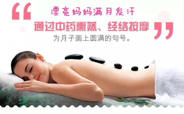 <a href=/news.html?type=0&tag=5dafb87465674de5b1a8c9560cccf09f target=_blank class=infotextkey><a href=/news.html?type=0&tag=732f89efd9ba4fc9883c06cf99f9fe71 target=_blank class=infotextkey><a href=/news.html?type=0&tag=732f89efd9ba4fc9883c06cf99f9fe71 target=_blank class=infotextkey><a href=/news.html?type=0&tag=5dafb87465674de5b1a8c9560cccf09f target=_blank class=infotextkey><a href=/news.html?type=0&tag=5dafb87465674de5b1a8c9560cccf09f target=_blank class=infotextkey><a href=/news.html?type=0&tag=732f89efd9ba4fc9883c06cf99f9fe71 target=_blank class=infotextkey><a href=/news.html?type=0&tag=732f89efd9ba4fc9883c06cf99f9fe71 target=_blank class=infotextkey><a href=/news.html?type=0&tag=732f89efd9ba4fc9883c06cf99f9fe71 target=_blank class=infotextkey><a href=/news.html?type=0&tag=5dafb87465674de5b1a8c9560cccf09f target=_blank class=infotextkey><a href=/news.html?type=0&tag=732f89efd9ba4fc9883c06cf99f9fe71 target=_blank class=infotextkey><a href=/news.html?type=0&tag=732f89efd9ba4fc9883c06cf99f9fe71 target=_blank class=infotextkey><a href=/news.html?type=0&tag=732f89efd9ba4fc9883c06cf99f9fe71 target=_blank class=infotextkey><a href=/news.html?type=0&tag=5dafb87465674de5b1a8c9560cccf09f target=_blank class=infotextkey><a href=/news.html?type=0&tag=5dafb87465674de5b1a8c9560cccf09f target=_blank class=infotextkey><a href=/news.html?type=0&tag=5dafb87465674de5b1a8c9560cccf09f target=_blank class=infotextkey><a href=/news.html?type=0&tag=732f89efd9ba4fc9883c06cf99f9fe71 target=_blank class=infotextkey><a href=/news.html?type=0&tag=732f89efd9ba4fc9883c06cf99f9fe71 target=_blank class=infotextkey><a href=/news.html?type=0&tag=732f89efd9ba4fc9883c06cf99f9fe71 target=_blank class=infotextkey><a href=/news.html?type=0&tag=732f89efd9ba4fc9883c06cf99f9fe71 target=_blank class=infotextkey><a href=/news.html?type=0&tag=732f89efd9ba4fc9883c06cf99f9fe71 target=_blank class=infotextkey><a href=/news.html?type=0&tag=732f89efd9ba4fc9883c06cf99f9fe71 target=_blank class=infotextkey><a href=/news.html?type=0&tag=732f89efd9ba4fc9883c06cf99f9fe71 target=_blank class=infotextkey><a href=/news.html?type=0&tag=732f89efd9ba4fc9883c06cf99f9fe71 target=_blank class=infotextkey><a href=/news.html?type=0&tag=732f89efd9ba4fc9883c06cf99f9fe71 target=_blank class=infotextkey><a href=/news.html?type=0&tag=732f89efd9ba4fc9883c06cf99f9fe71 target=_blank class=infotextkey><a href=/news.html?type=0&tag=732f89efd9ba4fc9883c06cf99f9fe71 target=_blank class=infotextkey><a href=/news.html?type=0&tag=732f89efd9ba4fc9883c06cf99f9fe71 target=_blank class=infotextkey><a href=/news.html?type=0&tag=732f89efd9ba4fc9883c06cf99f9fe71 target=_blank class=infotextkey><a href=/news.html?type=0&tag=732f89efd9ba4fc9883c06cf99f9fe71 target=_blank class=infotextkey><a href=/news.html?type=0&tag=732f89efd9ba4fc9883c06cf99f9fe71 target=_blank class=infotextkey><a href=/news.html?type=0&tag=732f89efd9ba4fc9883c06cf99f9fe71 target=_blank class=infotextkey><a href=/news.html?type=0&tag=732f89efd9ba4fc9883c06cf99f9fe71 target=_blank class=infotextkey><a href=/news.html?type=0&tag=732f89efd9ba4fc9883c06cf99f9fe71 target=_blank class=infotextkey><a href=/news.html?type=0&tag=732f89efd9ba4fc9883c06cf99f9fe71 target=_blank class=infotextkey><a href=/news.html?type=0&tag=732f89efd9ba4fc9883c06cf99f9fe71 target=_blank class=infotextkey><a href=/news.html?type=0&tag=732f89efd9ba4fc9883c06cf99f9fe71 target=_blank class=infotextkey><a href=/news.html?type=0&tag=732f89efd9ba4fc9883c06cf99f9fe71 target=_blank class=infotextkey><a href=/news.html?type=0&tag=732f89efd9ba4fc9883c06cf99f9fe71 target=_blank class=infotextkey><a href=/news.html?type=0&tag=732f89efd9ba4fc9883c06cf99f9fe71 target=_blank class=infotextkey><a href=/news.html?type=0&tag=732f89efd9ba4fc9883c06cf99f9fe71 target=_blank class=infotextkey><a href=/news.html?type=0&tag=f5c62f62d6214f1fb28e4744e5235e70 target=_blank class=infotextkey>漂亮妈</a>妈</a></a></a></a></a></a></a></a></a></a></a></a></a></a></a></a></a></a></a></a></a></a></a></a></a></a></a></a></a></a></a></a></a></a></a></a></a></a></a></a>满月发汗，为你的月子画上圆满的句号