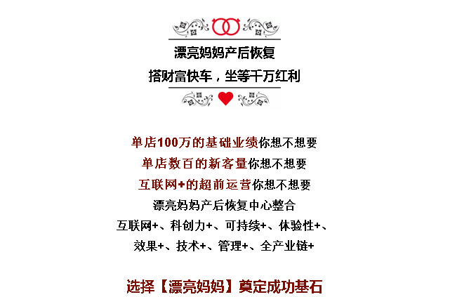 【<a href=/news.html?type=0&tag=732f89efd9ba4fc9883c06cf99f9fe71 target=_blank class=infotextkey><a href=/news.html?type=0&tag=732f89efd9ba4fc9883c06cf99f9fe71 target=_blank class=infotextkey><a href=/news.html?type=0&tag=5dafb87465674de5b1a8c9560cccf09f target=_blank class=infotextkey><a href=/news.html?type=0&tag=5dafb87465674de5b1a8c9560cccf09f target=_blank class=infotextkey><a href=/news.html?type=0&tag=732f89efd9ba4fc9883c06cf99f9fe71 target=_blank class=infotextkey><a href=/news.html?type=0&tag=732f89efd9ba4fc9883c06cf99f9fe71 target=_blank class=infotextkey><a href=/news.html?type=0&tag=732f89efd9ba4fc9883c06cf99f9fe71 target=_blank class=infotextkey><a href=/news.html?type=0&tag=5dafb87465674de5b1a8c9560cccf09f target=_blank class=infotextkey><a href=/news.html?type=0&tag=732f89efd9ba4fc9883c06cf99f9fe71 target=_blank class=infotextkey><a href=/news.html?type=0&tag=732f89efd9ba4fc9883c06cf99f9fe71 target=_blank class=infotextkey><a href=/news.html?type=0&tag=732f89efd9ba4fc9883c06cf99f9fe71 target=_blank class=infotextkey><a href=/news.html?type=0&tag=5dafb87465674de5b1a8c9560cccf09f target=_blank class=infotextkey><a href=/news.html?type=0&tag=5dafb87465674de5b1a8c9560cccf09f target=_blank class=infotextkey><a href=/news.html?type=0&tag=5dafb87465674de5b1a8c9560cccf09f target=_blank class=infotextkey><a href=/news.html?type=0&tag=732f89efd9ba4fc9883c06cf99f9fe71 target=_blank class=infotextkey><a href=/news.html?type=0&tag=732f89efd9ba4fc9883c06cf99f9fe71 target=_blank class=infotextkey><a href=/news.html?type=0&tag=732f89efd9ba4fc9883c06cf99f9fe71 target=_blank class=infotextkey><a href=/news.html?type=0&tag=732f89efd9ba4fc9883c06cf99f9fe71 target=_blank class=infotextkey><a href=/news.html?type=0&tag=732f89efd9ba4fc9883c06cf99f9fe71 target=_blank class=infotextkey><a href=/news.html?type=0&tag=732f89efd9ba4fc9883c06cf99f9fe71 target=_blank class=infotextkey><a href=/news.html?type=0&tag=732f89efd9ba4fc9883c06cf99f9fe71 target=_blank class=infotextkey><a href=/news.html?type=0&tag=732f89efd9ba4fc9883c06cf99f9fe71 target=_blank class=infotextkey><a href=/news.html?type=0&tag=732f89efd9ba4fc9883c06cf99f9fe71 target=_blank class=infotextkey><a href=/news.html?type=0&tag=732f89efd9ba4fc9883c06cf99f9fe71 target=_blank class=infotextkey><a href=/news.html?type=0&tag=732f89efd9ba4fc9883c06cf99f9fe71 target=_blank class=infotextkey><a href=/news.html?type=0&tag=732f89efd9ba4fc9883c06cf99f9fe71 target=_blank class=infotextkey><a href=/news.html?type=0&tag=732f89efd9ba4fc9883c06cf99f9fe71 target=_blank class=infotextkey><a href=/news.html?type=0&tag=732f89efd9ba4fc9883c06cf99f9fe71 target=_blank class=infotextkey><a href=/news.html?type=0&tag=732f89efd9ba4fc9883c06cf99f9fe71 target=_blank class=infotextkey><a href=/news.html?type=0&tag=732f89efd9ba4fc9883c06cf99f9fe71 target=_blank class=infotextkey><a href=/news.html?type=0&tag=732f89efd9ba4fc9883c06cf99f9fe71 target=_blank class=infotextkey><a href=/news.html?type=0&tag=732f89efd9ba4fc9883c06cf99f9fe71 target=_blank class=infotextkey><a href=/news.html?type=0&tag=732f89efd9ba4fc9883c06cf99f9fe71 target=_blank class=infotextkey><a href=/news.html?type=0&tag=732f89efd9ba4fc9883c06cf99f9fe71 target=_blank class=infotextkey><a href=/news.html?type=0&tag=732f89efd9ba4fc9883c06cf99f9fe71 target=_blank class=infotextkey><a href=/news.html?type=0&tag=732f89efd9ba4fc9883c06cf99f9fe71 target=_blank class=infotextkey><a href=/news.html?type=0&tag=732f89efd9ba4fc9883c06cf99f9fe71 target=_blank class=infotextkey><a href=/news.html?type=0&tag=732f89efd9ba4fc9883c06cf99f9fe71 target=_blank class=infotextkey><a href=/news.html?type=0&tag=732f89efd9ba4fc9883c06cf99f9fe71 target=_blank class=infotextkey><a href=/news.html?type=0&tag=f5c62f62d6214f1fb28e4744e5235e70 target=_blank class=infotextkey>漂亮妈</a>妈</a></a></a></a></a></a></a></a></a></a></a></a></a></a></a></a></a></a></a></a></a></a></a></a></a></a></a></a></a></a></a></a></a></a></a></a></a></a></a>】<a href=/news.html?type=0&tag=4ebbd404d93a42c6930817fad03ea26b target=_blank class=infotextkey><a href=/news.html?type=0&tag=4ebbd404d93a42c6930817fad03ea26b target=_blank class=infotextkey><a href=/news.html?type=0&tag=4ebbd404d93a42c6930817fad03ea26b target=_blank class=infotextkey>产后恢复中心</a></a></a>|搭财富快车，享千万红利