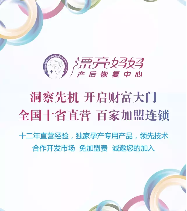 【<a href=/news.html?type=0&tag=5dafb87465674de5b1a8c9560cccf09f target=_blank class=infotextkey>漂亮<a href=/news.html?type=0&tag=e810fe1f899a4a06ac17a59b27149051 target=_blank class=infotextkey>妈妈</a></a>】<a href=/news.html?type=0&tag=ccf98c78a50846d2b059ac0ba51d540d target=_blank class=infotextkey><a href=/news.html?type=0&tag=ccf98c78a50846d2b059ac0ba51d540d target=_blank class=infotextkey><a href=/news.html?type=0&tag=ccf98c78a50846d2b059ac0ba51d540d target=_blank class=infotextkey><a href=/news.html?type=0&tag=a0135461215b4c3d80bf2c92d7584ff4 target=_blank class=infotextkey><a href=/news.html?type=0&tag=a0135461215b4c3d80bf2c92d7584ff4 target=_blank class=infotextkey><a href=/news.html?type=0&tag=a0135461215b4c3d80bf2c92d7584ff4 target=_blank class=infotextkey><a href=/news.html?type=0&tag=a0135461215b4c3d80bf2c92d7584ff4 target=_blank class=infotextkey><a href=/news.html?type=0&tag=a0135461215b4c3d80bf2c92d7584ff4 target=_blank class=infotextkey><a href=/news.html?type=0&tag=a0135461215b4c3d80bf2c92d7584ff4 target=_blank class=infotextkey><a href=/news.html?type=0&tag=a0135461215b4c3d80bf2c92d7584ff4 target=_blank class=infotextkey><a href=/news.html?type=0&tag=a0135461215b4c3d80bf2c92d7584ff4 target=_blank class=infotextkey><a href=/news.html?type=0&tag=a0135461215b4c3d80bf2c92d7584ff4 target=_blank class=infotextkey><a href=/news.html?type=0&tag=a0135461215b4c3d80bf2c92d7584ff4 target=_blank class=infotextkey><a href=/news.html?type=0&tag=a0135461215b4c3d80bf2c92d7584ff4 target=_blank class=infotextkey><a href=/news.html?type=0&tag=a0135461215b4c3d80bf2c92d7584ff4 target=_blank class=infotextkey><a href=/news.html?type=0&tag=a0135461215b4c3d80bf2c92d7584ff4 target=_blank class=infotextkey><a href=/news.html?type=0&tag=a0135461215b4c3d80bf2c92d7584ff4 target=_blank class=infotextkey><a href=/news.html?type=0&tag=a0135461215b4c3d80bf2c92d7584ff4 target=_blank class=infotextkey><a href=/news.html?type=0&tag=a0135461215b4c3d80bf2c92d7584ff4 target=_blank class=infotextkey><a href=/news.html?type=0&tag=a0135461215b4c3d80bf2c92d7584ff4 target=_blank class=infotextkey><a href=/news.html?type=0&tag=a0135461215b4c3d80bf2c92d7584ff4 target=_blank class=infotextkey><a href=/news.html?type=0&tag=a0135461215b4c3d80bf2c92d7584ff4 target=_blank class=infotextkey><a href=/news.html?type=0&tag=a0135461215b4c3d80bf2c92d7584ff4 target=_blank class=infotextkey><a href=/news.html?type=0&tag=a0135461215b4c3d80bf2c92d7584ff4 target=_blank class=infotextkey><a href=/news.html?type=0&tag=a0135461215b4c3d80bf2c92d7584ff4 target=_blank class=infotextkey><a href=/news.html?type=0&tag=a0135461215b4c3d80bf2c92d7584ff4 target=_blank class=infotextkey><a href=/news.html?type=0&tag=a0135461215b4c3d80bf2c92d7584ff4 target=_blank class=infotextkey><a href=/news.html?type=0&tag=a0135461215b4c3d80bf2c92d7584ff4 target=_blank class=infotextkey><a href=/news.html?type=0&tag=a0135461215b4c3d80bf2c92d7584ff4 target=_blank class=infotextkey><a href=/news.html?type=0&tag=a0135461215b4c3d80bf2c92d7584ff4 target=_blank class=infotextkey><a href=/news.html?type=0&tag=a0135461215b4c3d80bf2c92d7584ff4 target=_blank class=infotextkey><a href=/news.html?type=0&tag=a0135461215b4c3d80bf2c92d7584ff4 target=_blank class=infotextkey><a href=/news.html?type=0&tag=ccf98c78a50846d2b059ac0ba51d540d target=_blank class=infotextkey><a href=/news.html?type=0&tag=ccf98c78a50846d2b059ac0ba51d540d target=_blank class=infotextkey><a href=/news.html?type=0&tag=a0135461215b4c3d80bf2c92d7584ff4 target=_blank class=infotextkey><a href=/news.html?type=0&tag=a0135461215b4c3d80bf2c92d7584ff4 target=_blank class=infotextkey><a href=/news.html?type=0&tag=a0135461215b4c3d80bf2c92d7584ff4 target=_blank class=infotextkey><a href=/news.html?type=0&tag=a0135461215b4c3d80bf2c92d7584ff4 target=_blank class=infotextkey><a href=/news.html?type=0&tag=a0135461215b4c3d80bf2c92d7584ff4 target=_blank class=infotextkey><a href=/news.html?type=0&tag=a0135461215b4c3d80bf2c92d7584ff4 target=_blank class=infotextkey><a href=/news.html?type=0&tag=a0135461215b4c3d80bf2c92d7584ff4 target=_blank class=infotextkey><a href=/news.html?type=0&tag=a0135461215b4c3d80bf2c92d7584ff4 target=_blank class=infotextkey><a href=/news.html?type=0&tag=a0135461215b4c3d80bf2c92d7584ff4 target=_blank class=infotextkey><a href=/news.html?type=0&tag=a0135461215b4c3d80bf2c92d7584ff4 target=_blank class=infotextkey><a href=/news.html?type=0&tag=a0135461215b4c3d80bf2c92d7584ff4 target=_blank class=infotextkey><a href=/news.html?type=0&tag=a0135461215b4c3d80bf2c92d7584ff4 target=_blank class=infotextkey><a href=/news.html?type=0&tag=a0135461215b4c3d80bf2c92d7584ff4 target=_blank class=infotextkey><a href=/news.html?type=0&tag=a0135461215b4c3d80bf2c92d7584ff4 target=_blank class=infotextkey><a href=/news.html?type=0&tag=a0135461215b4c3d80bf2c92d7584ff4 target=_blank class=infotextkey><a href=/news.html?type=0&tag=a0135461215b4c3d80bf2c92d7584ff4 target=_blank class=infotextkey><a href=/news.html?type=0&tag=ccf98c78a50846d2b059ac0ba51d540d target=_blank class=infotextkey><a href=/news.html?type=0&tag=a0135461215b4c3d80bf2c92d7584ff4 target=_blank class=infotextkey><a href=/news.html?type=0&tag=a0135461215b4c3d80bf2c92d7584ff4 target=_blank class=infotextkey><a href=/news.html?type=0&tag=a0135461215b4c3d80bf2c92d7584ff4 target=_blank class=infotextkey><a href=/news.html?type=0&tag=a0135461215b4c3d80bf2c92d7584ff4 target=_blank class=infotextkey><a href=/news.html?type=0&tag=a0135461215b4c3d80bf2c92d7584ff4 target=_blank class=infotextkey><a href=/news.html?type=0&tag=a0135461215b4c3d80bf2c92d7584ff4 target=_blank class=infotextkey><a href=/news.html?type=0&tag=a0135461215b4c3d80bf2c92d7584ff4 target=_blank class=infotextkey><a href=/news.html?type=0&tag=a0135461215b4c3d80bf2c92d7584ff4 target=_blank class=infotextkey><a href=/news.html?type=0&tag=a0135461215b4c3d80bf2c92d7584ff4 target=_blank class=infotextkey><a href=/news.html?type=0&tag=a0135461215b4c3d80bf2c92d7584ff4 target=_blank class=infotextkey><a href=/news.html?type=0&tag=a0135461215b4c3d80bf2c92d7584ff4 target=_blank class=infotextkey><a href=/news.html?type=0&tag=a0135461215b4c3d80bf2c92d7584ff4 target=_blank class=infotextkey><a href=/news.html?type=0&tag=a0135461215b4c3d80bf2c92d7584ff4 target=_blank class=infotextkey><a href=/news.html?type=0&tag=a0135461215b4c3d80bf2c92d7584ff4 target=_blank class=infotextkey><a href=/news.html?type=0&tag=a0135461215b4c3d80bf2c92d7584ff4 target=_blank class=infotextkey><a href=/news.html?type=0&tag=a0135461215b4c3d80bf2c92d7584ff4 target=_blank class=infotextkey><a href=/news.html?type=0&tag=a0135461215b4c3d80bf2c92d7584ff4 target=_blank class=infotextkey><a href=/news.html?type=0&tag=a0135461215b4c3d80bf2c92d7584ff4 target=_blank class=infotextkey><a href=/news.html?type=0&tag=a0135461215b4c3d80bf2c92d7584ff4 target=_blank class=infotextkey><a href=/news.html?type=0&tag=a0135461215b4c3d80bf2c92d7584ff4 target=_blank class=infotextkey><a href=/news.html?type=0&tag=a0135461215b4c3d80bf2c92d7584ff4 target=_blank class=infotextkey><a href=/news.html?type=0&tag=a0135461215b4c3d80bf2c92d7584ff4 target=_blank class=infotextkey><a href=/news.html?type=0&tag=a0135461215b4c3d80bf2c92d7584ff4 target=_blank class=infotextkey><a href=/news.html?type=0&tag=a0135461215b4c3d80bf2c92d7584ff4 target=_blank class=infotextkey><a href=/news.html?type=0&tag=a0135461215b4c3d80bf2c92d7584ff4 target=_blank class=infotextkey><a href=/news.html?type=0&tag=a0135461215b4c3d80bf2c92d7584ff4 target=_blank class=infotextkey><a href=/news.html?type=0&tag=a0135461215b4c3d80bf2c92d7584ff4 target=_blank class=infotextkey><a href=/news.html?type=0&tag=a0135461215b4c3d80bf2c92d7584ff4 target=_blank class=infotextkey><a href=/news.html?type=0&tag=a0135461215b4c3d80bf2c92d7584ff4 target=_blank class=infotextkey><a href=/news.html?type=0&tag=a0135461215b4c3d80bf2c92d7584ff4 target=_blank class=infotextkey><a href=/news.html?type=0&tag=a0135461215b4c3d80bf2c92d7584ff4 target=_blank class=infotextkey><a href=/news.html?type=0&tag=a0135461215b4c3d80bf2c92d7584ff4 target=_blank class=infotextkey><a href=/news.html?type=0&tag=a0135461215b4c3d80bf2c92d7584ff4 target=_blank class=infotextkey><a href=/news.html?type=0&tag=a0135461215b4c3d80bf2c92d7584ff4 target=_blank class=infotextkey><a href=/news.html?type=0&tag=a0135461215b4c3d80bf2c92d7584ff4 target=_blank class=infotextkey><a href=/news.html?type=0&tag=a0135461215b4c3d80bf2c92d7584ff4 target=_blank class=infotextkey><a href=/news.html?type=0&tag=a0135461215b4c3d80bf2c92d7584ff4 target=_blank class=infotextkey><a href=/news.html?type=0&tag=a0135461215b4c3d80bf2c92d7584ff4 target=_blank class=infotextkey><a href=/news.html?type=0&tag=a0135461215b4c3d80bf2c92d7584ff4 target=_blank class=infotextkey><a href=/news.html?type=0&tag=a0135461215b4c3d80bf2c92d7584ff4 target=_blank class=infotextkey><a href=/news.html?type=0&tag=a0135461215b4c3d80bf2c92d7584ff4 target=_blank class=infotextkey><a href=/news.html?type=0&tag=a0135461215b4c3d80bf2c92d7584ff4 target=_blank class=infotextkey><a href=/news.html?type=0&tag=a0135461215b4c3d80bf2c92d7584ff4 target=_blank class=infotextkey><a href=/news.html?type=0&tag=a0135461215b4c3d80bf2c92d7584ff4 target=_blank class=infotextkey><a href=/news.html?type=0&tag=a0135461215b4c3d80bf2c92d7584ff4 target=_blank class=infotextkey><a href=/news.html?type=0&tag=a0135461215b4c3d80bf2c92d7584ff4 target=_blank class=infotextkey><a href=/news.html?type=0&tag=a0135461215b4c3d80bf2c92d7584ff4 target=_blank class=infotextkey><a href=/news.html?type=0&tag=a0135461215b4c3d80bf2c92d7584ff4 target=_blank class=infotextkey><a href=/news.html?type=0&tag=a0135461215b4c3d80bf2c92d7584ff4 target=_blank class=infotextkey><a href=/news.html?type=0&tag=ccf98c78a50846d2b059ac0ba51d540d target=_blank class=infotextkey>产后恢复</a></a></a></a></a></a></a></a></a></a></a></a></a></a></a></a></a></a></a></a></a></a></a></a></a></a></a></a></a></a></a></a></a></a></a></a></a></a></a></a></a></a></a></a></a></a></a></a></a></a></a></a></a></a></a></a></a></a></a></a></a></a></a></a></a></a></a></a></a></a></a></a></a></a></a></a></a></a></a></a></a></a></a></a></a></a></a></a></a></a></a></a></a></a></a></a></a></a></a></a></a>中心|搭财富快车，享千万红利