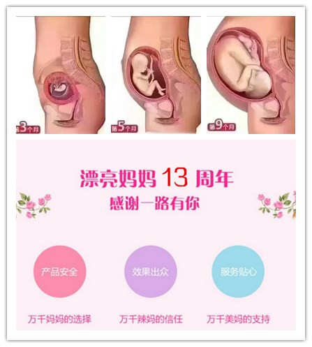 <a href=/news.html?type=0&tag=732f89efd9ba4fc9883c06cf99f9fe71 target=_blank class=infotextkey><a href=/news.html?type=0&tag=732f89efd9ba4fc9883c06cf99f9fe71 target=_blank class=infotextkey><a href=/news.html?type=0&tag=5dafb87465674de5b1a8c9560cccf09f target=_blank class=infotextkey><a href=/news.html?type=0&tag=5dafb87465674de5b1a8c9560cccf09f target=_blank class=infotextkey><a href=/news.html?type=0&tag=732f89efd9ba4fc9883c06cf99f9fe71 target=_blank class=infotextkey><a href=/news.html?type=0&tag=732f89efd9ba4fc9883c06cf99f9fe71 target=_blank class=infotextkey><a href=/news.html?type=0&tag=732f89efd9ba4fc9883c06cf99f9fe71 target=_blank class=infotextkey><a href=/news.html?type=0&tag=5dafb87465674de5b1a8c9560cccf09f target=_blank class=infotextkey><a href=/news.html?type=0&tag=732f89efd9ba4fc9883c06cf99f9fe71 target=_blank class=infotextkey><a href=/news.html?type=0&tag=732f89efd9ba4fc9883c06cf99f9fe71 target=_blank class=infotextkey><a href=/news.html?type=0&tag=732f89efd9ba4fc9883c06cf99f9fe71 target=_blank class=infotextkey><a href=/news.html?type=0&tag=5dafb87465674de5b1a8c9560cccf09f target=_blank class=infotextkey><a href=/news.html?type=0&tag=5dafb87465674de5b1a8c9560cccf09f target=_blank class=infotextkey><a href=/news.html?type=0&tag=5dafb87465674de5b1a8c9560cccf09f target=_blank class=infotextkey><a href=/news.html?type=0&tag=732f89efd9ba4fc9883c06cf99f9fe71 target=_blank class=infotextkey><a href=/news.html?type=0&tag=732f89efd9ba4fc9883c06cf99f9fe71 target=_blank class=infotextkey><a href=/news.html?type=0&tag=732f89efd9ba4fc9883c06cf99f9fe71 target=_blank class=infotextkey><a href=/news.html?type=0&tag=732f89efd9ba4fc9883c06cf99f9fe71 target=_blank class=infotextkey><a href=/news.html?type=0&tag=732f89efd9ba4fc9883c06cf99f9fe71 target=_blank class=infotextkey><a href=/news.html?type=0&tag=732f89efd9ba4fc9883c06cf99f9fe71 target=_blank class=infotextkey><a href=/news.html?type=0&tag=732f89efd9ba4fc9883c06cf99f9fe71 target=_blank class=infotextkey><a href=/news.html?type=0&tag=732f89efd9ba4fc9883c06cf99f9fe71 target=_blank class=infotextkey><a href=/news.html?type=0&tag=732f89efd9ba4fc9883c06cf99f9fe71 target=_blank class=infotextkey><a href=/news.html?type=0&tag=732f89efd9ba4fc9883c06cf99f9fe71 target=_blank class=infotextkey><a href=/news.html?type=0&tag=732f89efd9ba4fc9883c06cf99f9fe71 target=_blank class=infotextkey><a href=/news.html?type=0&tag=732f89efd9ba4fc9883c06cf99f9fe71 target=_blank class=infotextkey><a href=/news.html?type=0&tag=732f89efd9ba4fc9883c06cf99f9fe71 target=_blank class=infotextkey><a href=/news.html?type=0&tag=732f89efd9ba4fc9883c06cf99f9fe71 target=_blank class=infotextkey><a href=/news.html?type=0&tag=732f89efd9ba4fc9883c06cf99f9fe71 target=_blank class=infotextkey><a href=/news.html?type=0&tag=732f89efd9ba4fc9883c06cf99f9fe71 target=_blank class=infotextkey><a href=/news.html?type=0&tag=732f89efd9ba4fc9883c06cf99f9fe71 target=_blank class=infotextkey><a href=/news.html?type=0&tag=732f89efd9ba4fc9883c06cf99f9fe71 target=_blank class=infotextkey><a href=/news.html?type=0&tag=732f89efd9ba4fc9883c06cf99f9fe71 target=_blank class=infotextkey><a href=/news.html?type=0&tag=732f89efd9ba4fc9883c06cf99f9fe71 target=_blank class=infotextkey><a href=/news.html?type=0&tag=732f89efd9ba4fc9883c06cf99f9fe71 target=_blank class=infotextkey><a href=/news.html?type=0&tag=732f89efd9ba4fc9883c06cf99f9fe71 target=_blank class=infotextkey><a href=/news.html?type=0&tag=732f89efd9ba4fc9883c06cf99f9fe71 target=_blank class=infotextkey><a href=/news.html?type=0&tag=732f89efd9ba4fc9883c06cf99f9fe71 target=_blank class=infotextkey><a href=/news.html?type=0&tag=732f89efd9ba4fc9883c06cf99f9fe71 target=_blank class=infotextkey><a href=/news.html?type=0&tag=f5c62f62d6214f1fb28e4744e5235e70 target=_blank class=infotextkey>漂亮妈</a>妈</a></a></a></a></a></a></a></a></a></a></a></a></a></a></a></a></a></a></a></a></a></a></a></a></a></a></a></a></a></a></a></a></a></a></a></a></a></a></a>孕妈课堂开课啦！