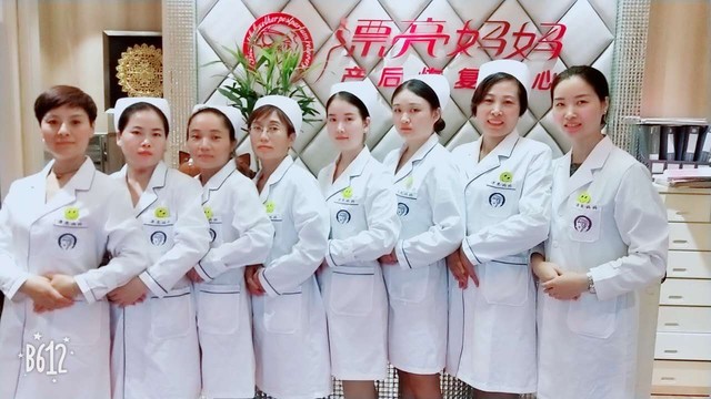 漂亮妈妈孕妈课堂开课啦！