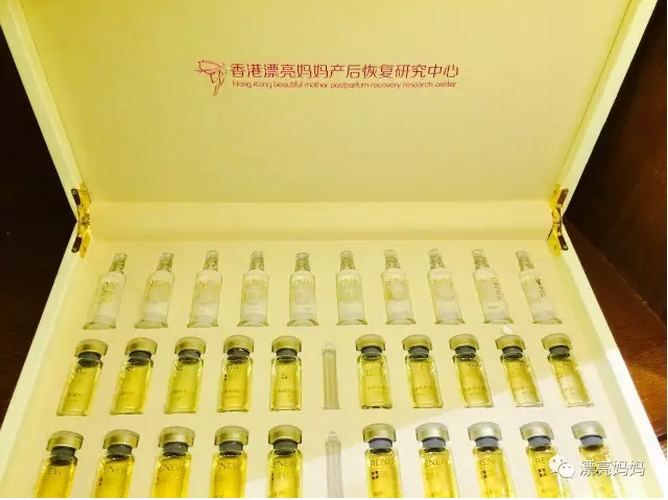 产后肚子收不回去的真凶！腹直肌分离还能修复吗？